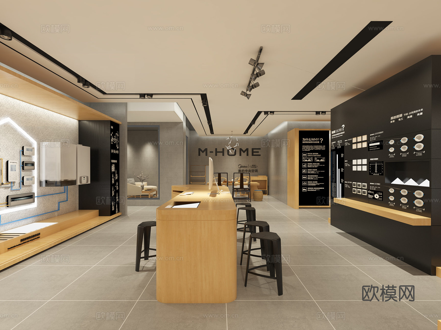 现代美的中央空调专卖店3d模型