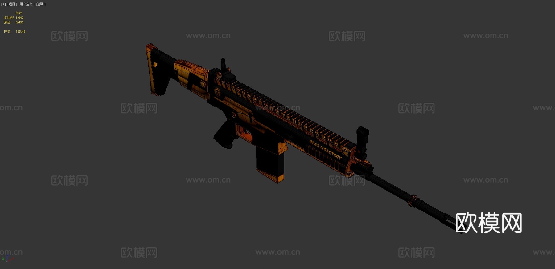 Scar H工厂3d模型