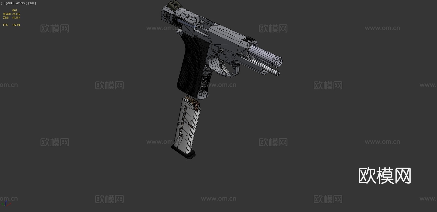 S&amp;W 10763d模型