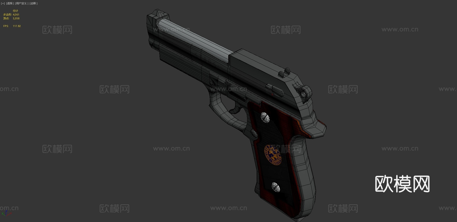 S.T.A.R.S.武士刃3d模型