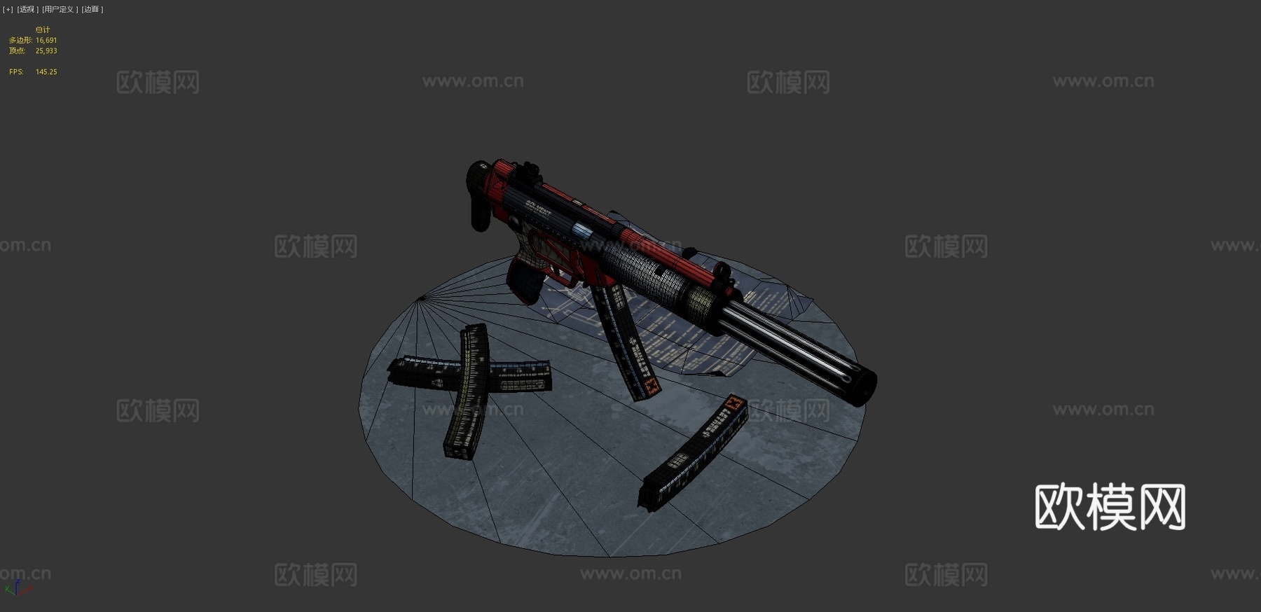 MP5-SD-致命注射III3d模型