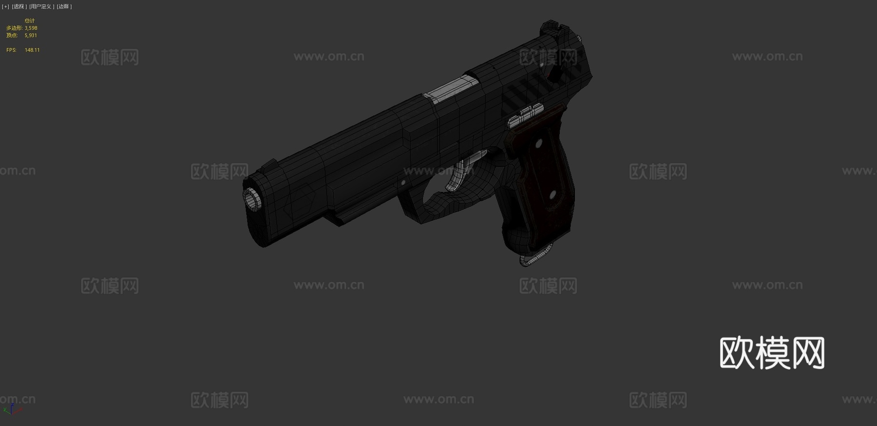 M27S自动手枪3d模型