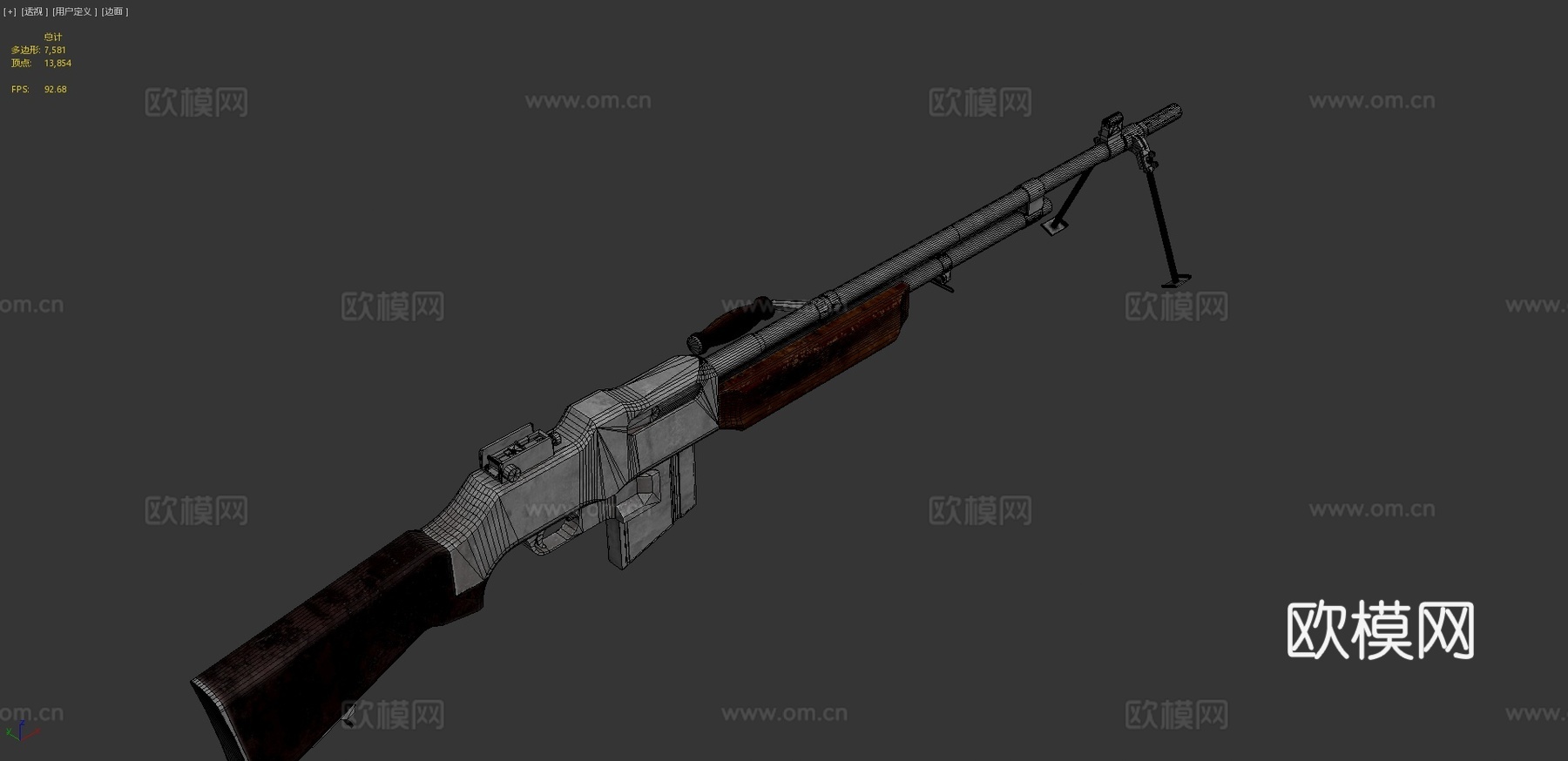 BAR M1918A23d模型