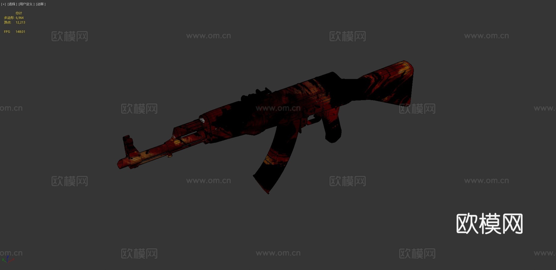 红龙-AK473d模型