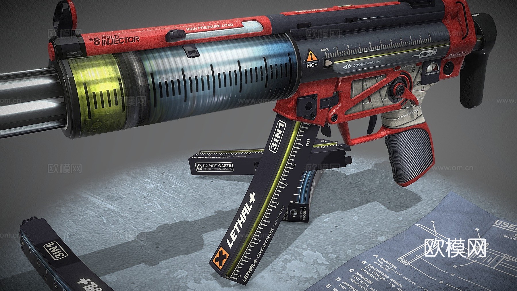 MP5-SD-致命注射III3d模型