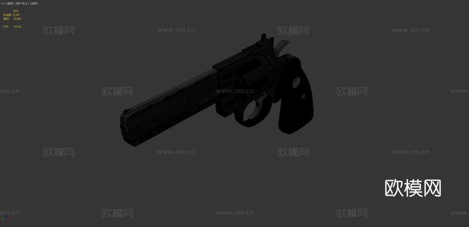 蛇形三角3d模型下载(渲染图4)