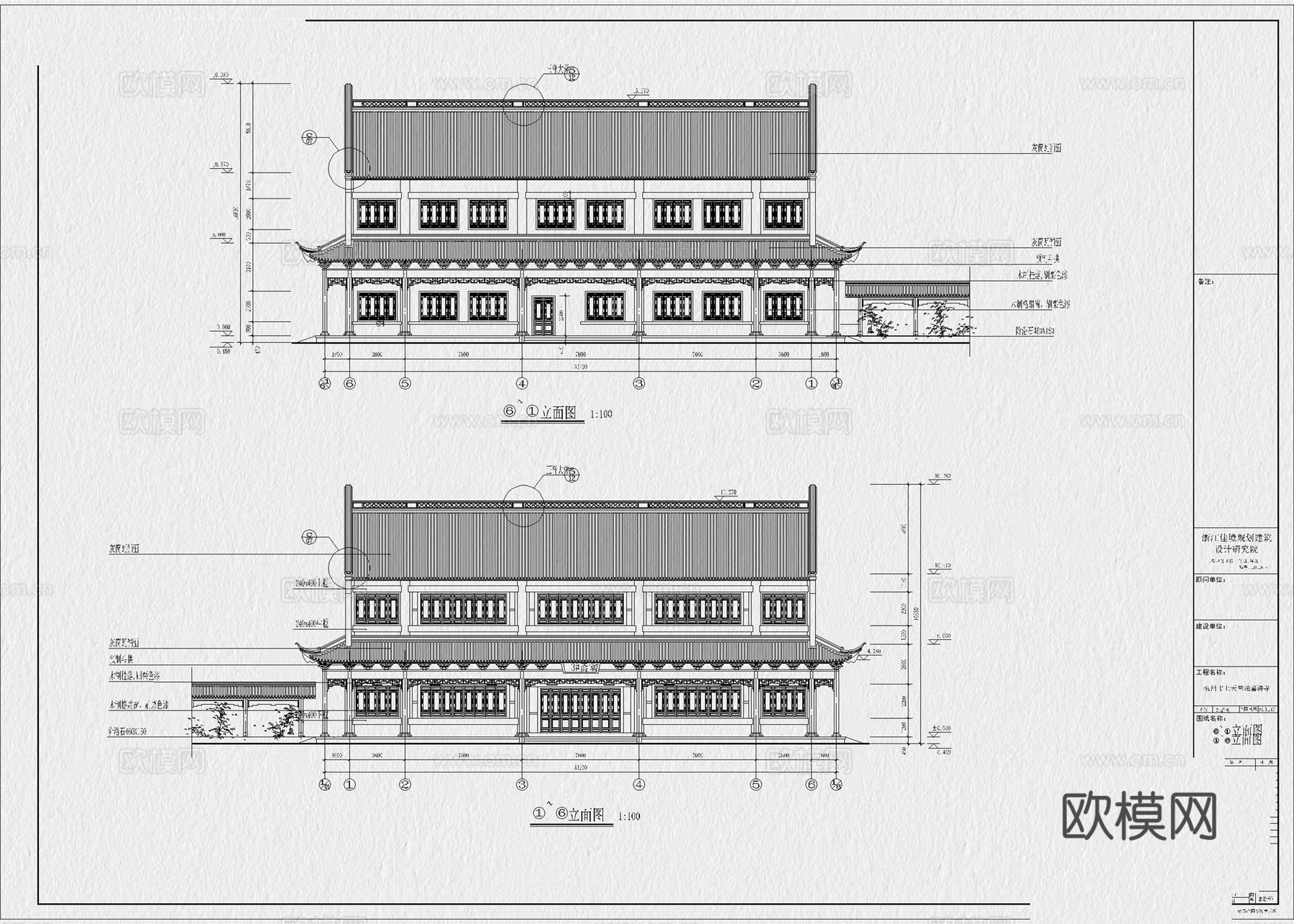 仿古建筑 古建筑 阁楼建筑 寺庙建筑 徽派建筑 中式建筑cad施工图