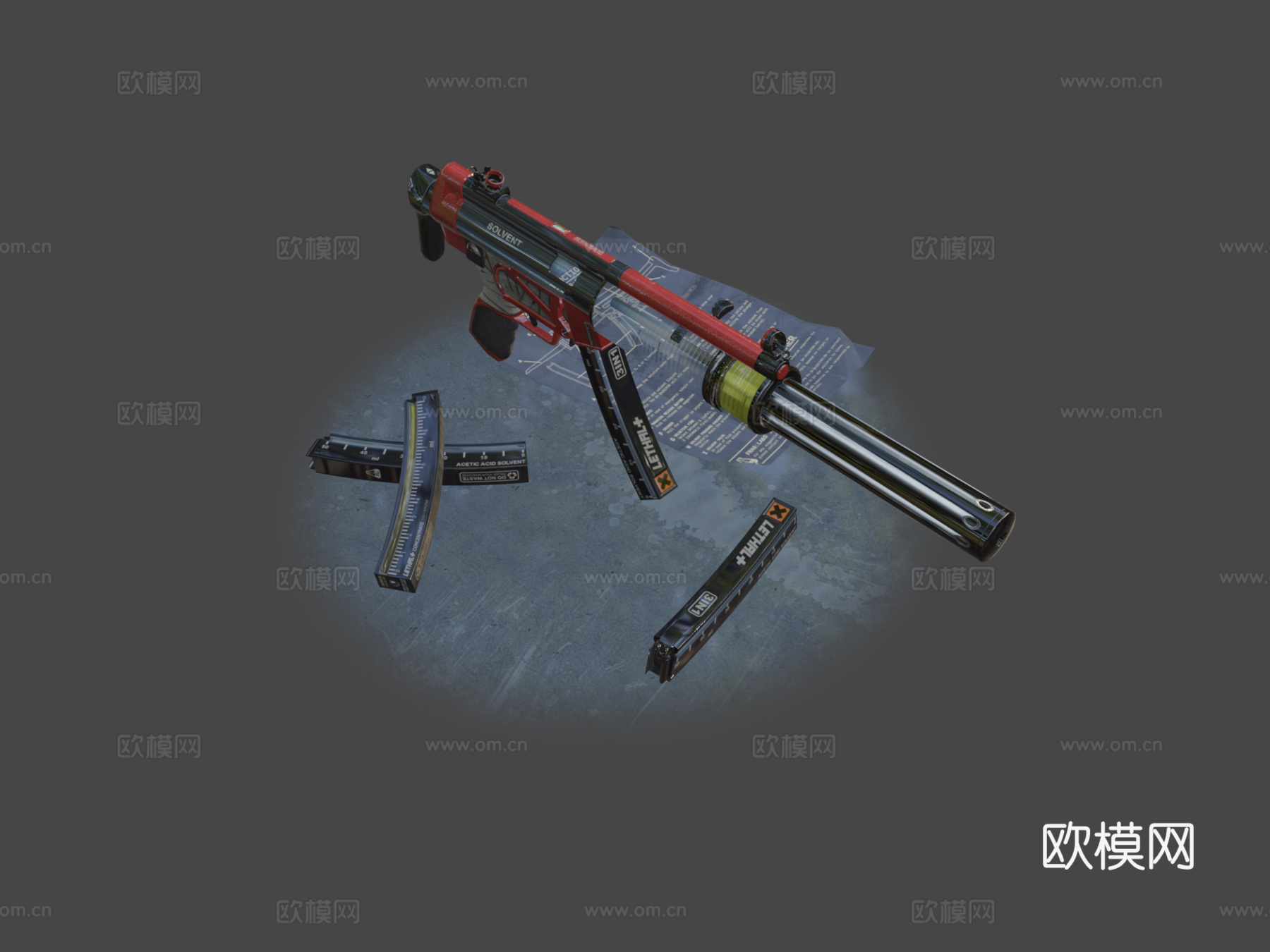 MP5-SD-致命注射III3d模型