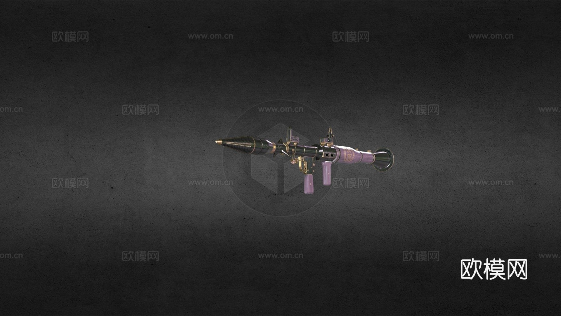 RPG-7古驰特别版3d模型