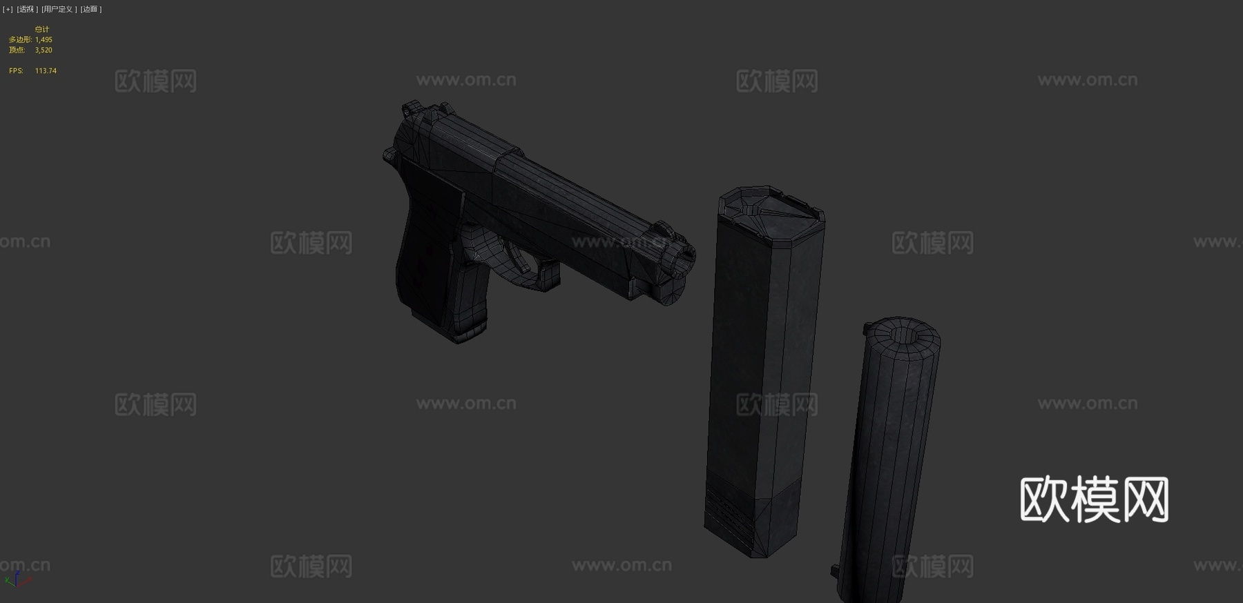 伯莱塔M93d模型
