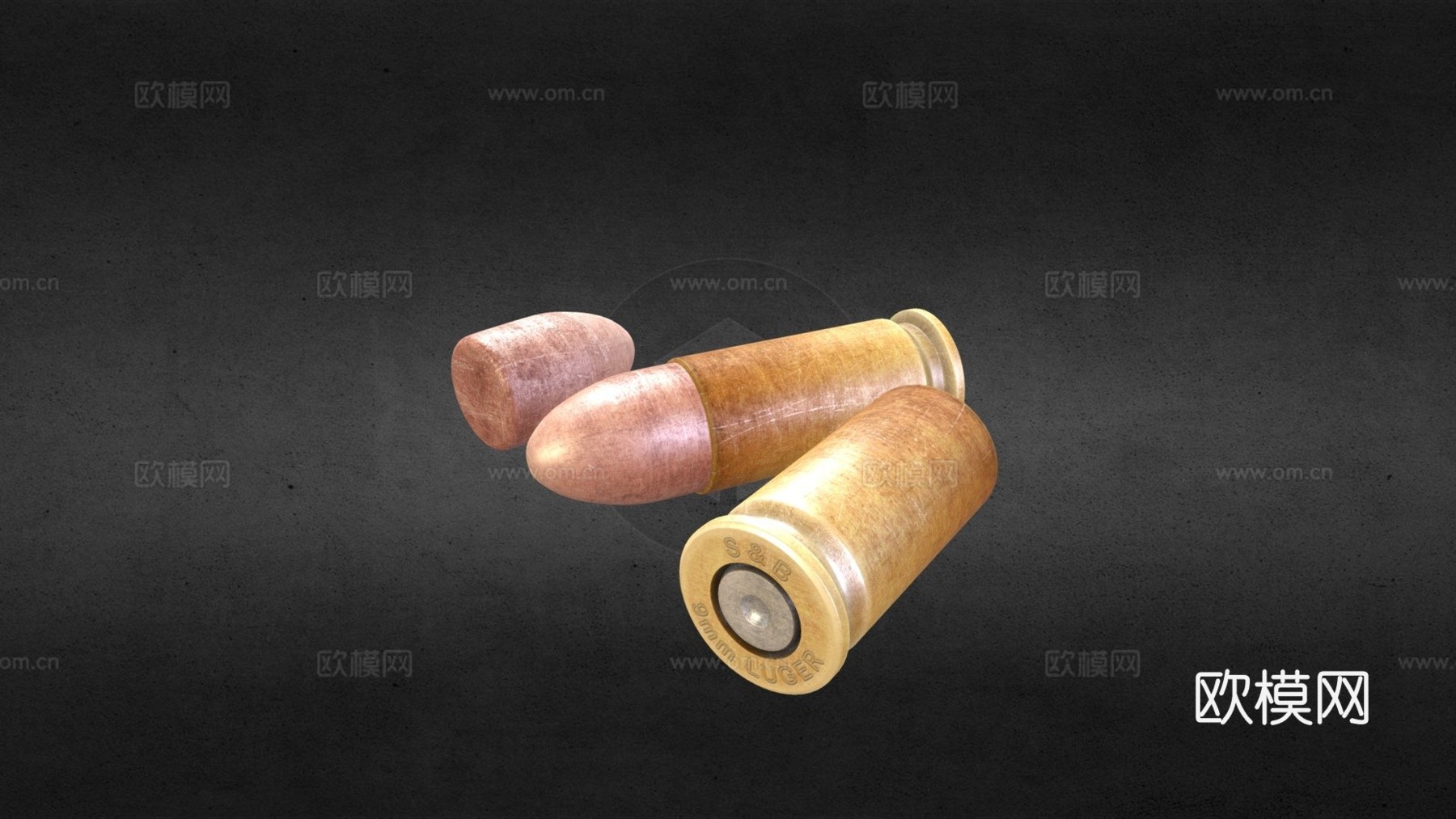毫米子弹3d模型