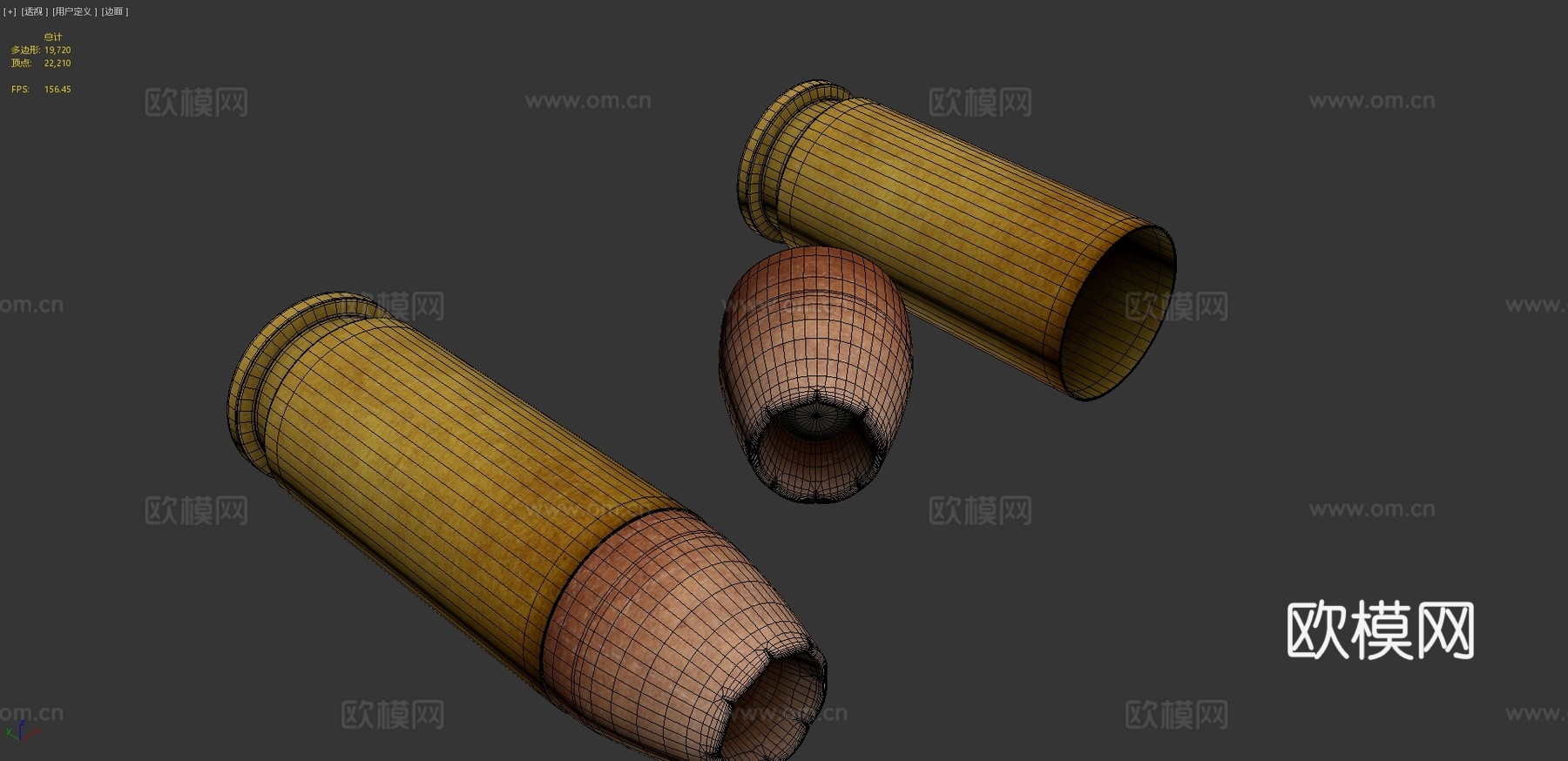 空尖弹3d模型