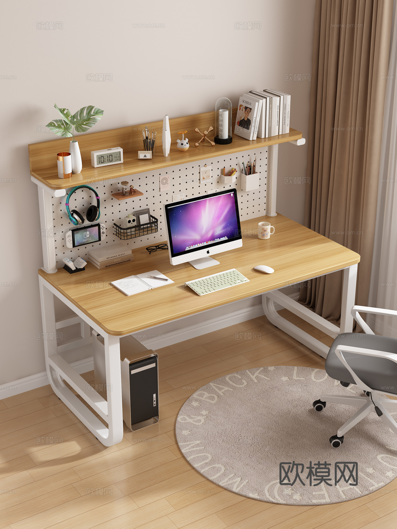 电脑桌椅 书桌椅 办公用品 摆件组合 洞洞板3d模型