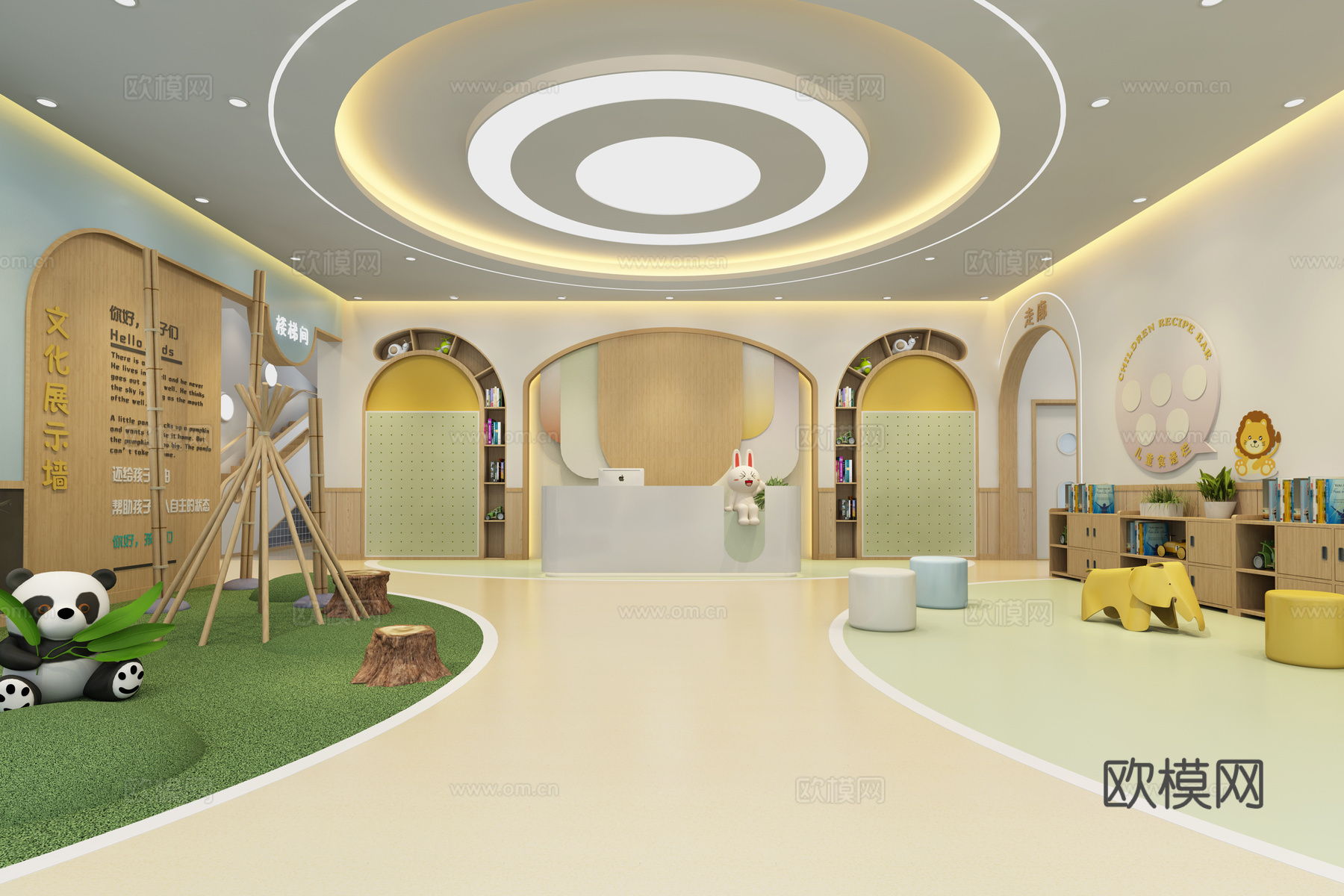 现代幼儿园大厅 幼儿园大堂 接待区3d模型