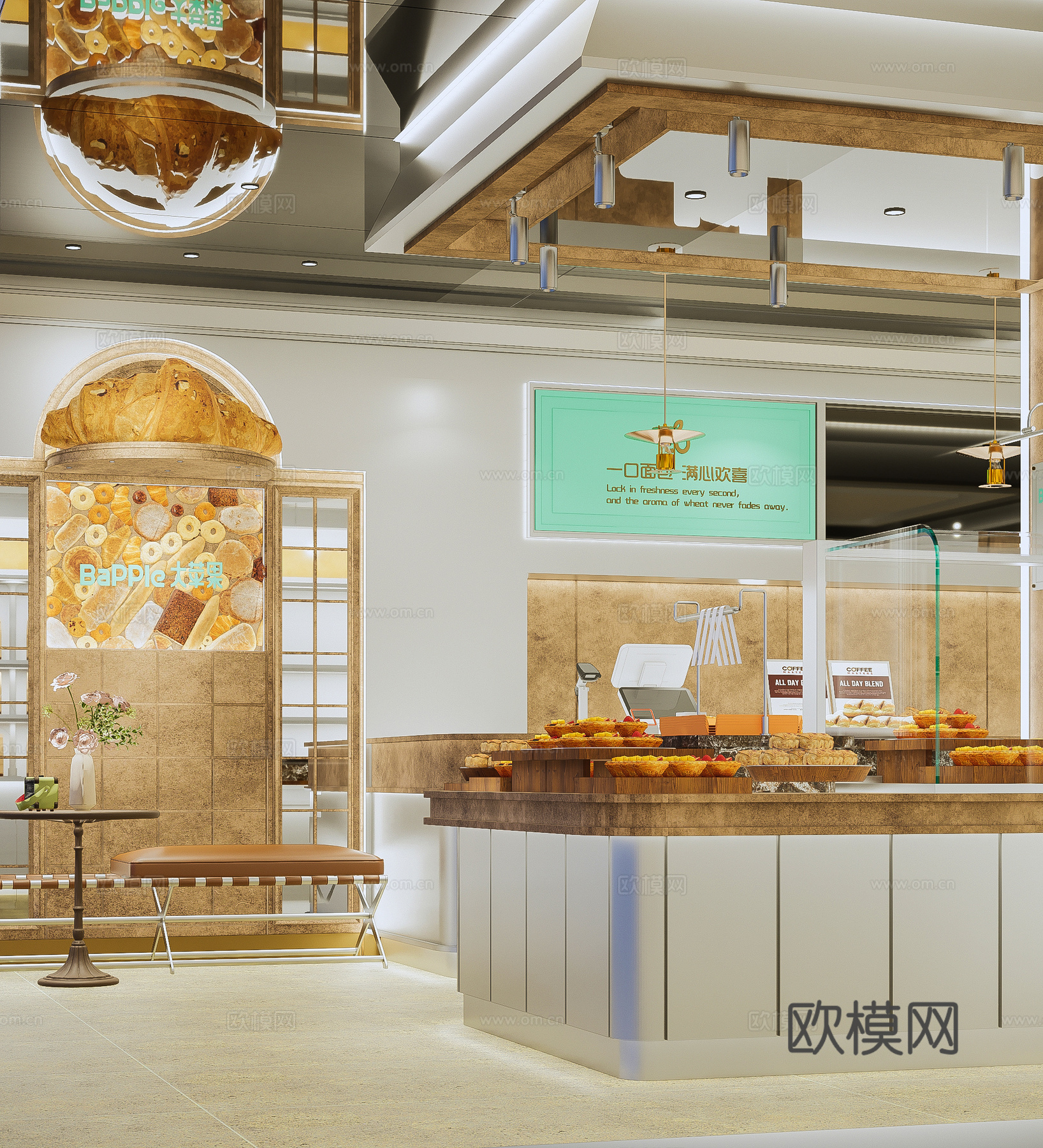 现代面包店甜品店 奶茶店咖啡厅su模型