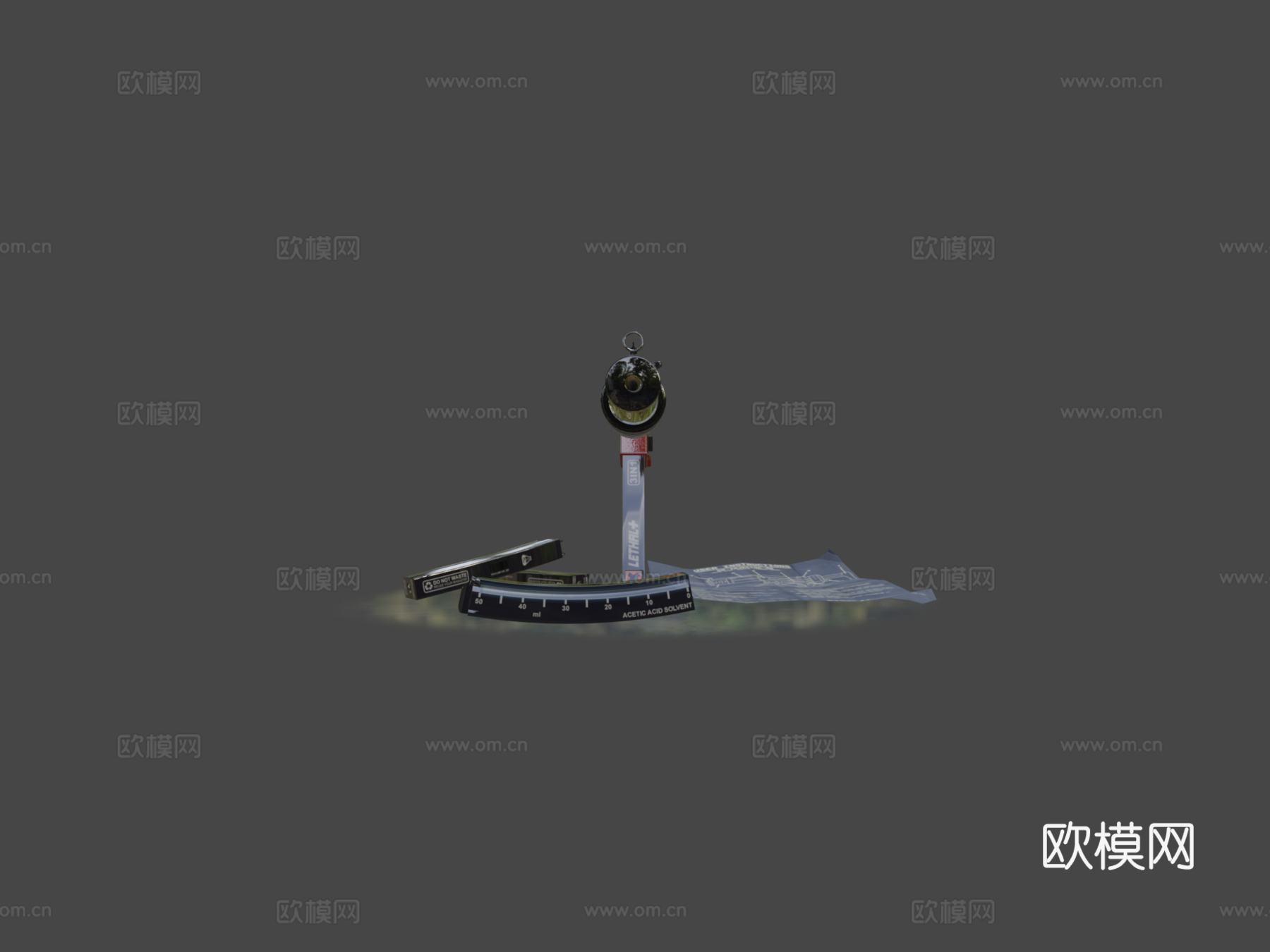 MP5-SD-致命注射III3d模型