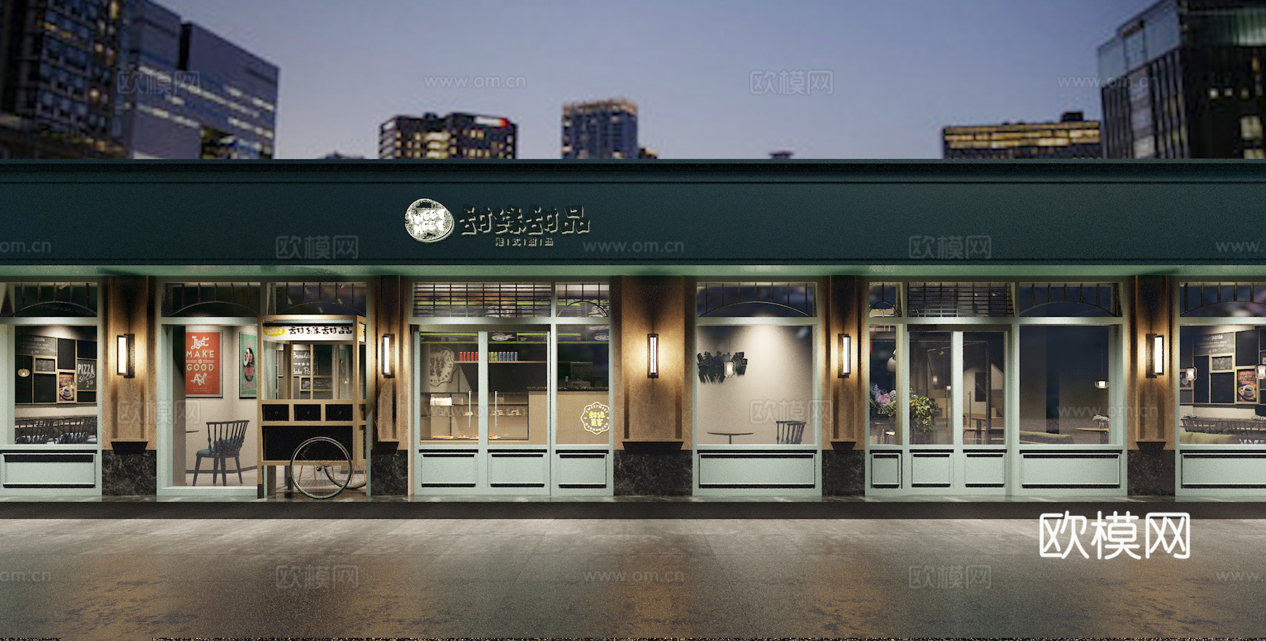 北欧甜品店3d模型
