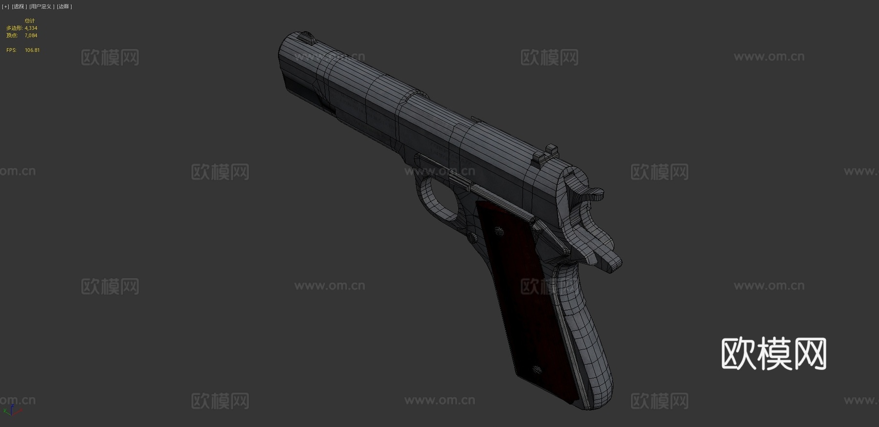 柯尔特19113d模型