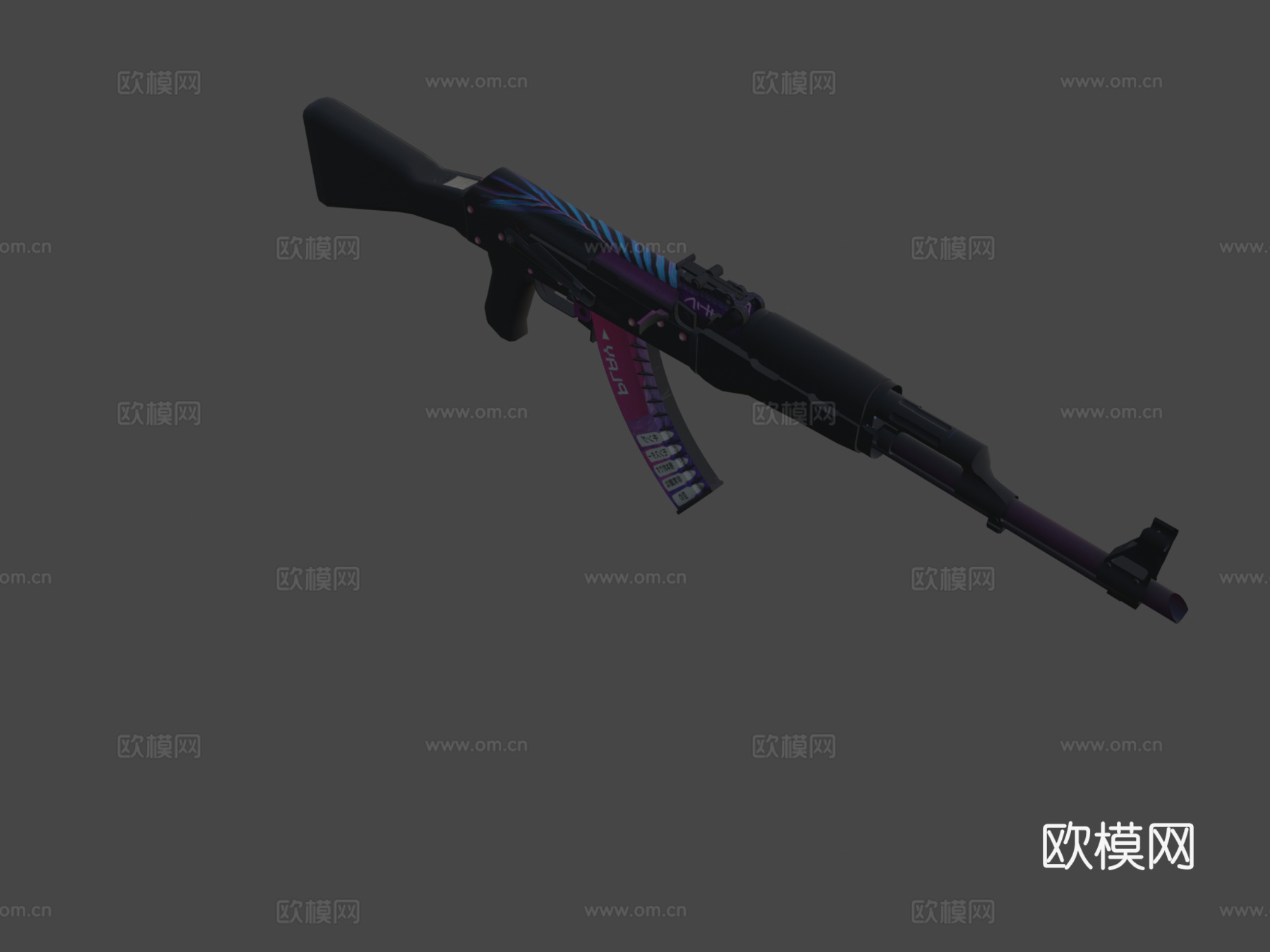 AK-47-蒸汽波3d模型