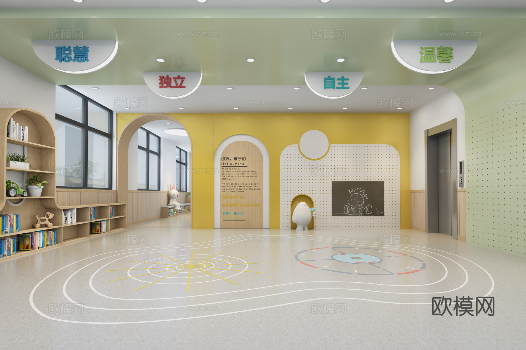 现代幼儿园公共活动区 过道区角3d模型