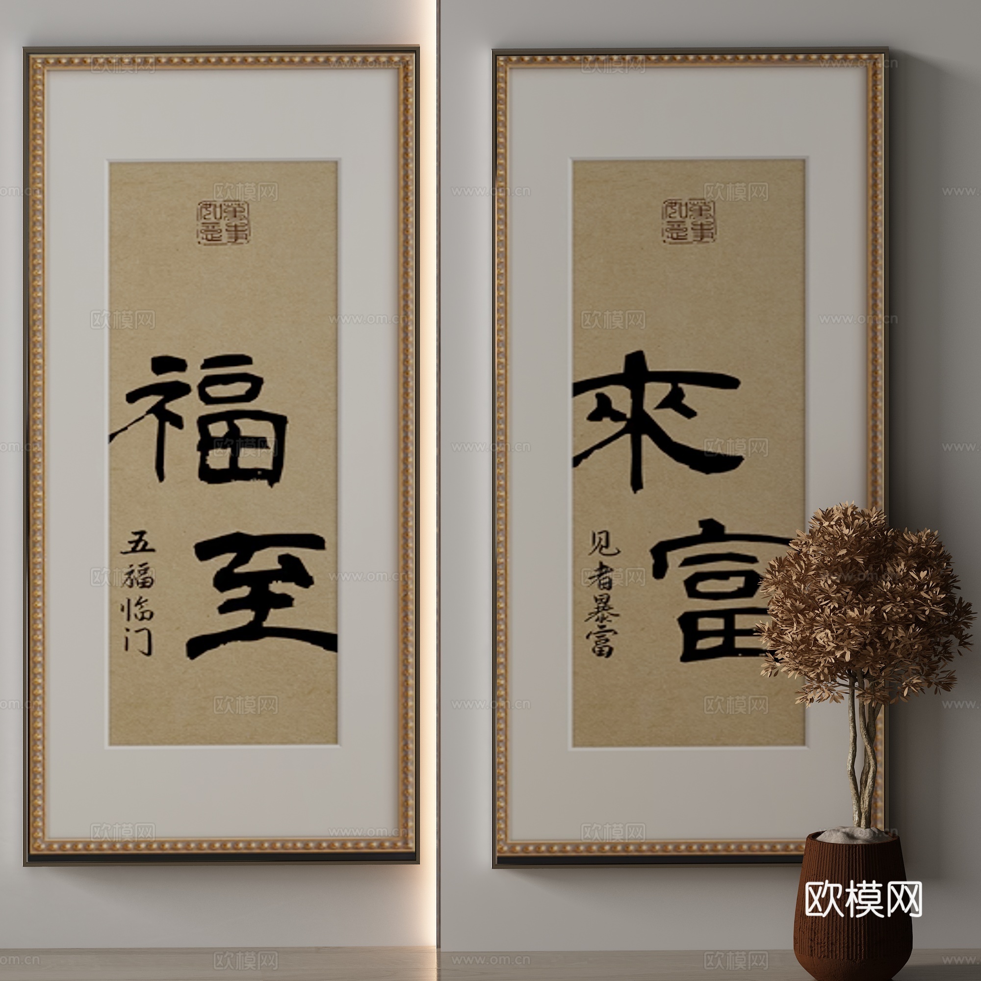 新中式装饰画3d模型