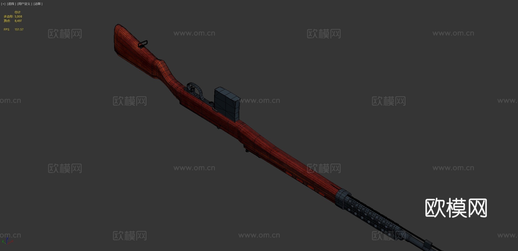 SVT-40枪3d模型