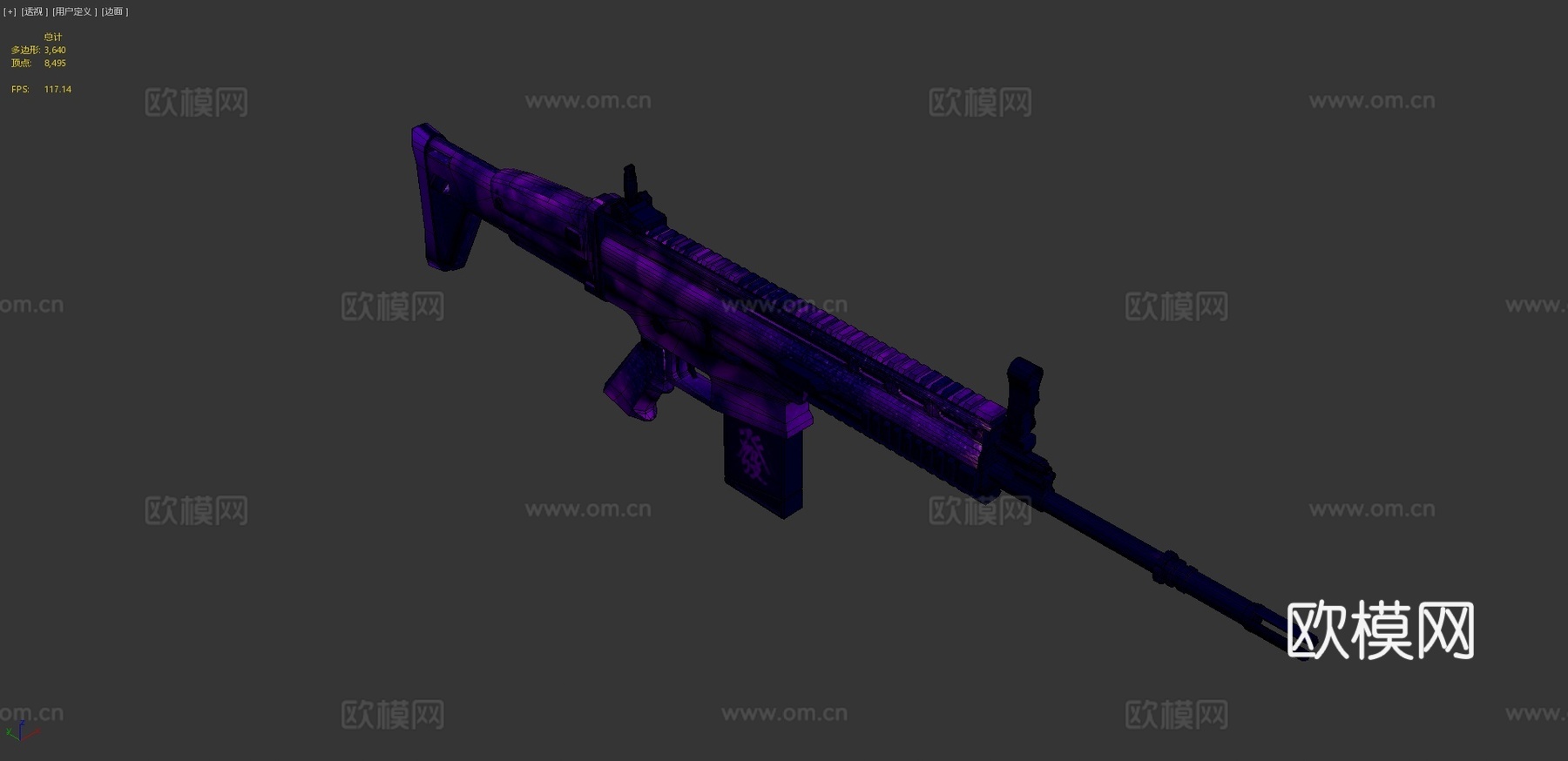 SCAR-H-繁荣3d模型