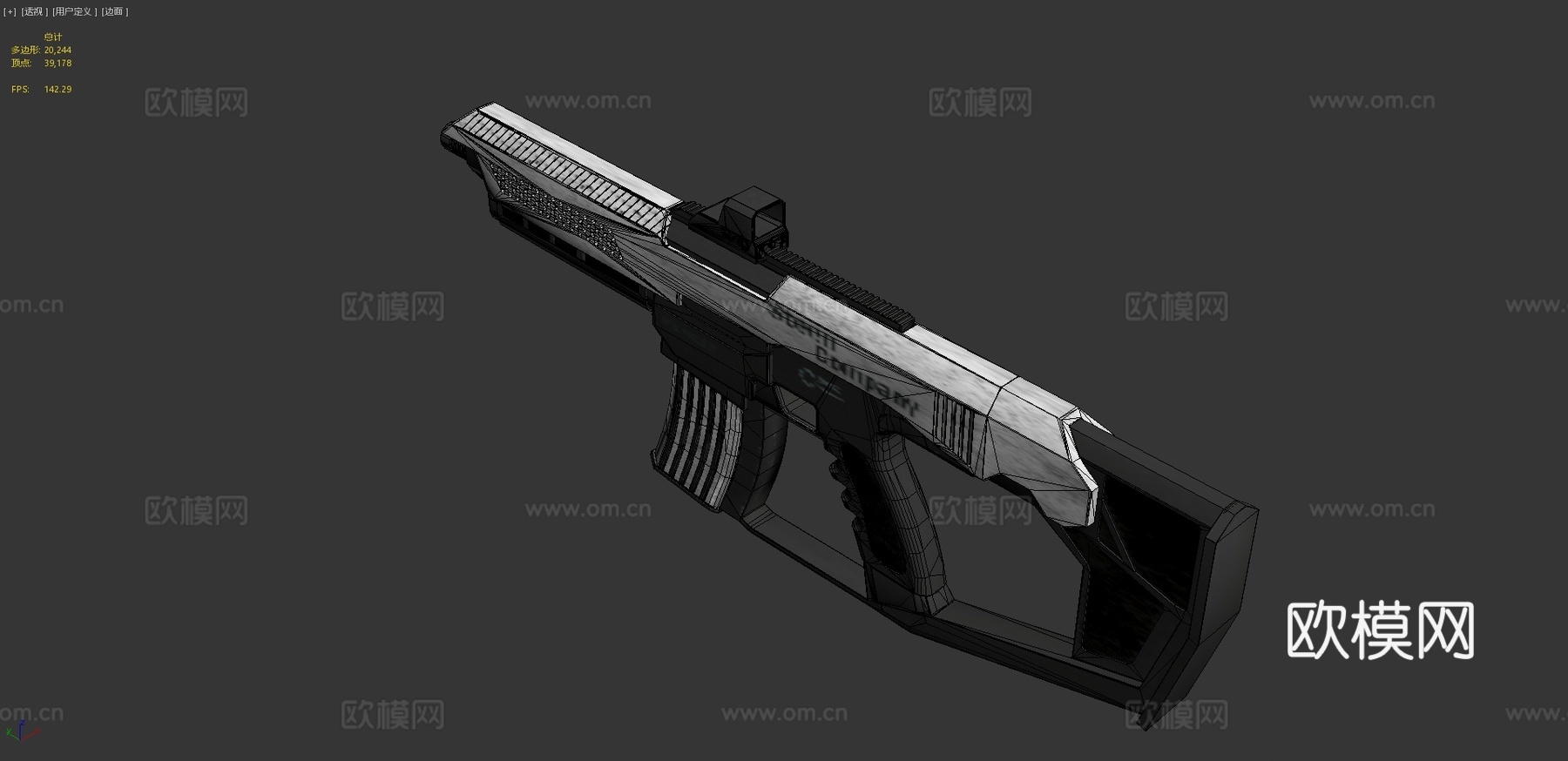 现代突击步枪3d模型