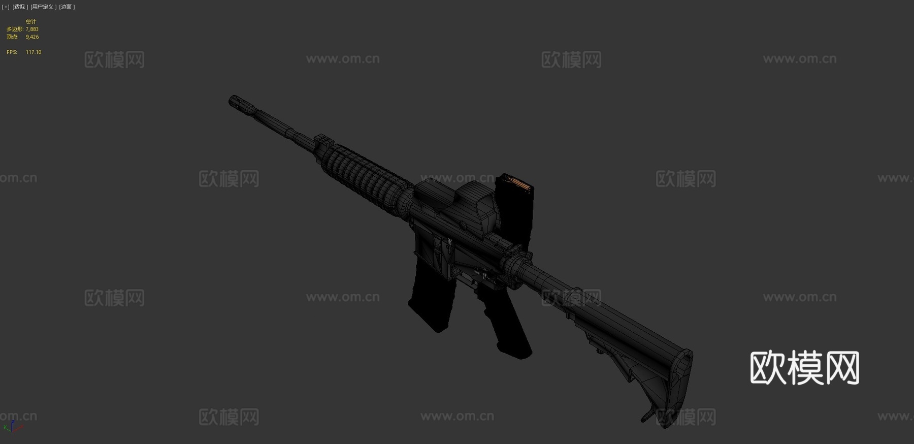 M4A13d模型