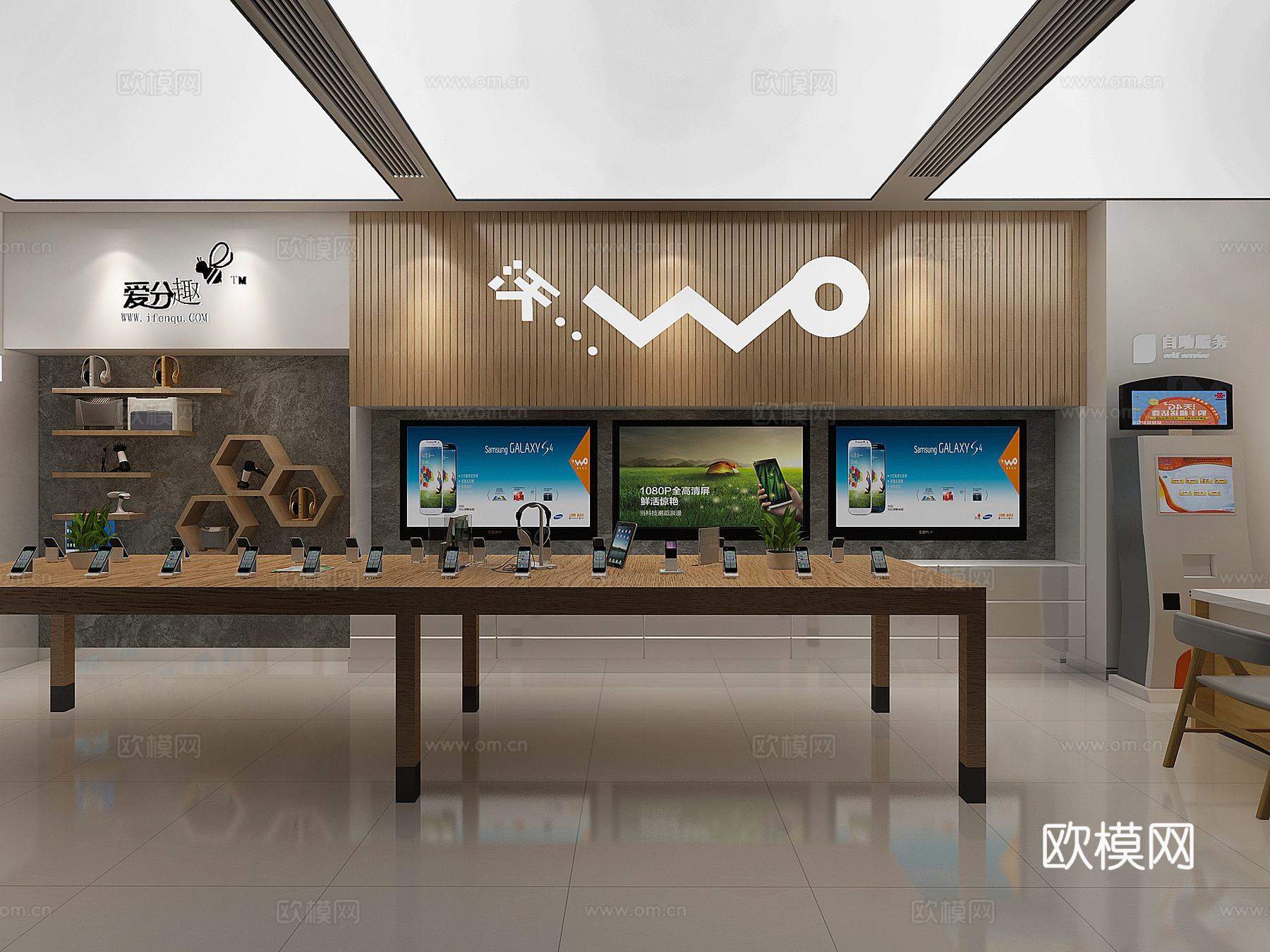 现代手机专卖店门头3d模型