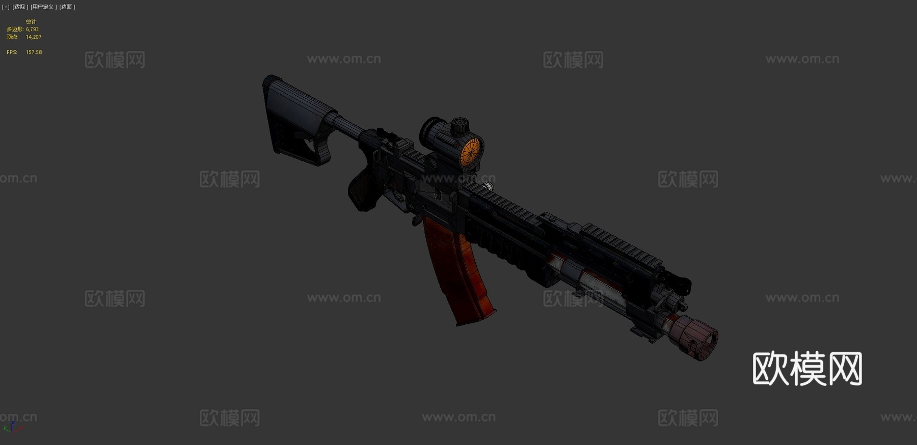 PPSKN42重型战斗步枪3d模型