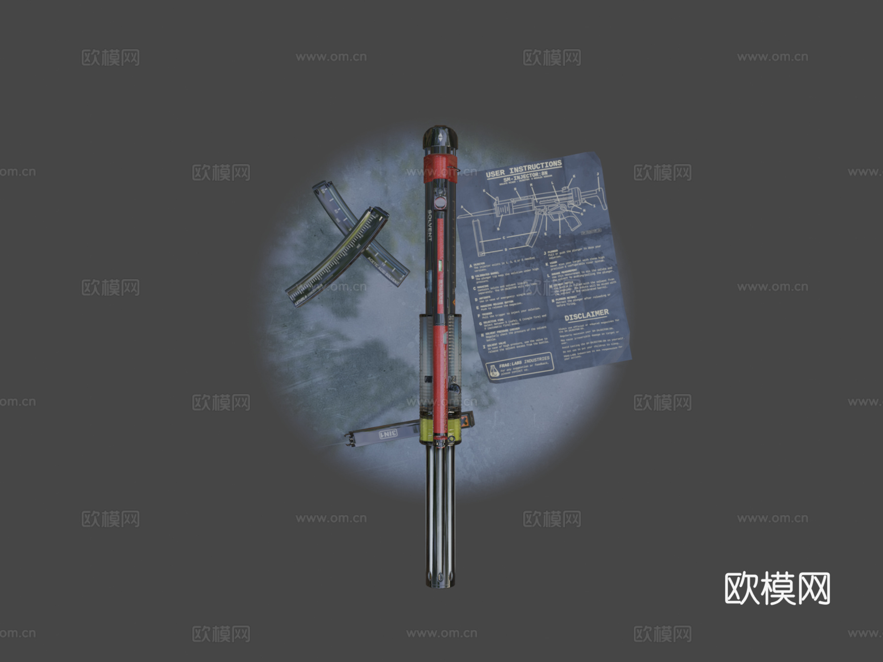 MP5-SD-致命注射III3d模型