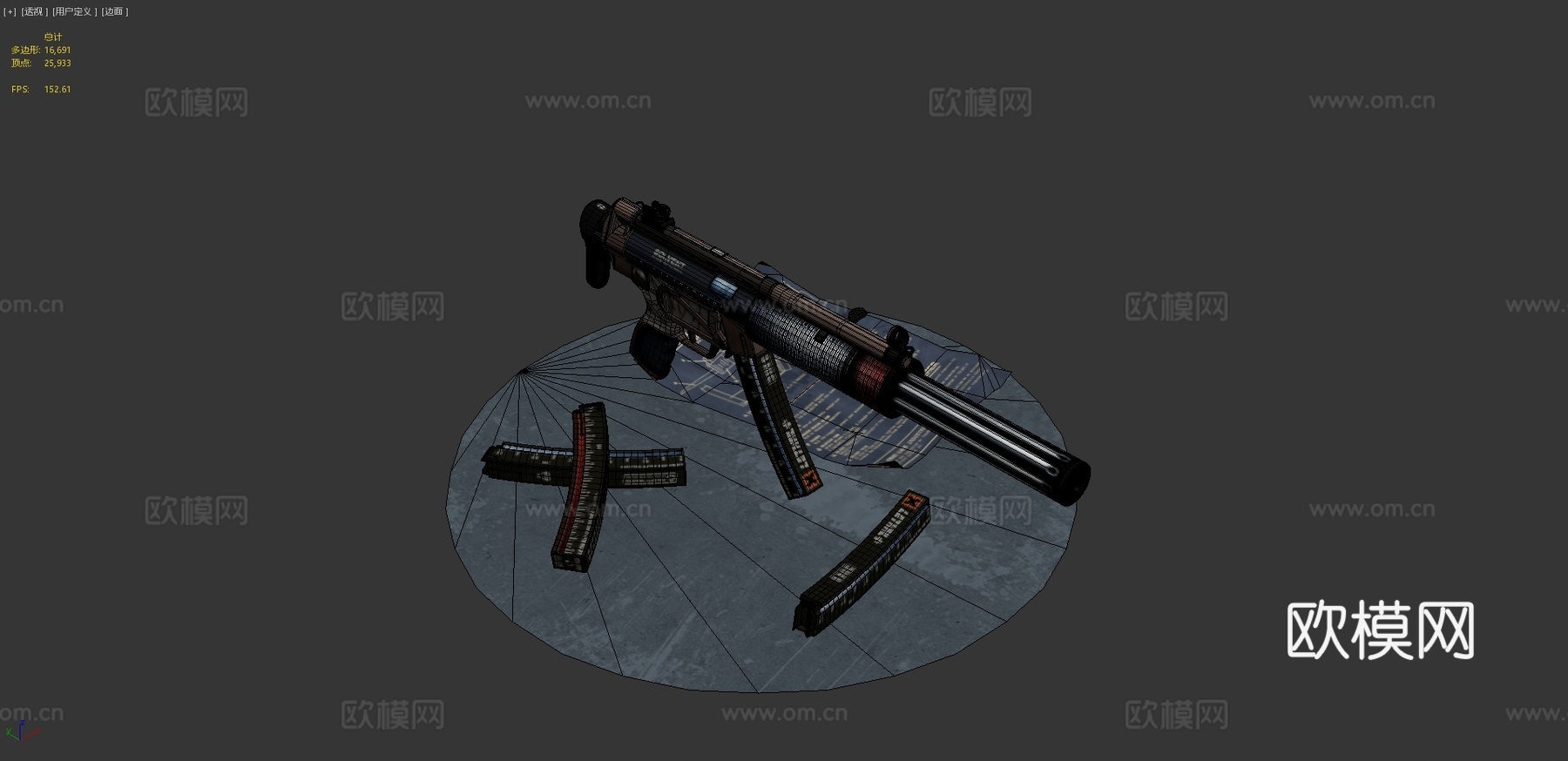 MP5-SD致命注射II3d模型