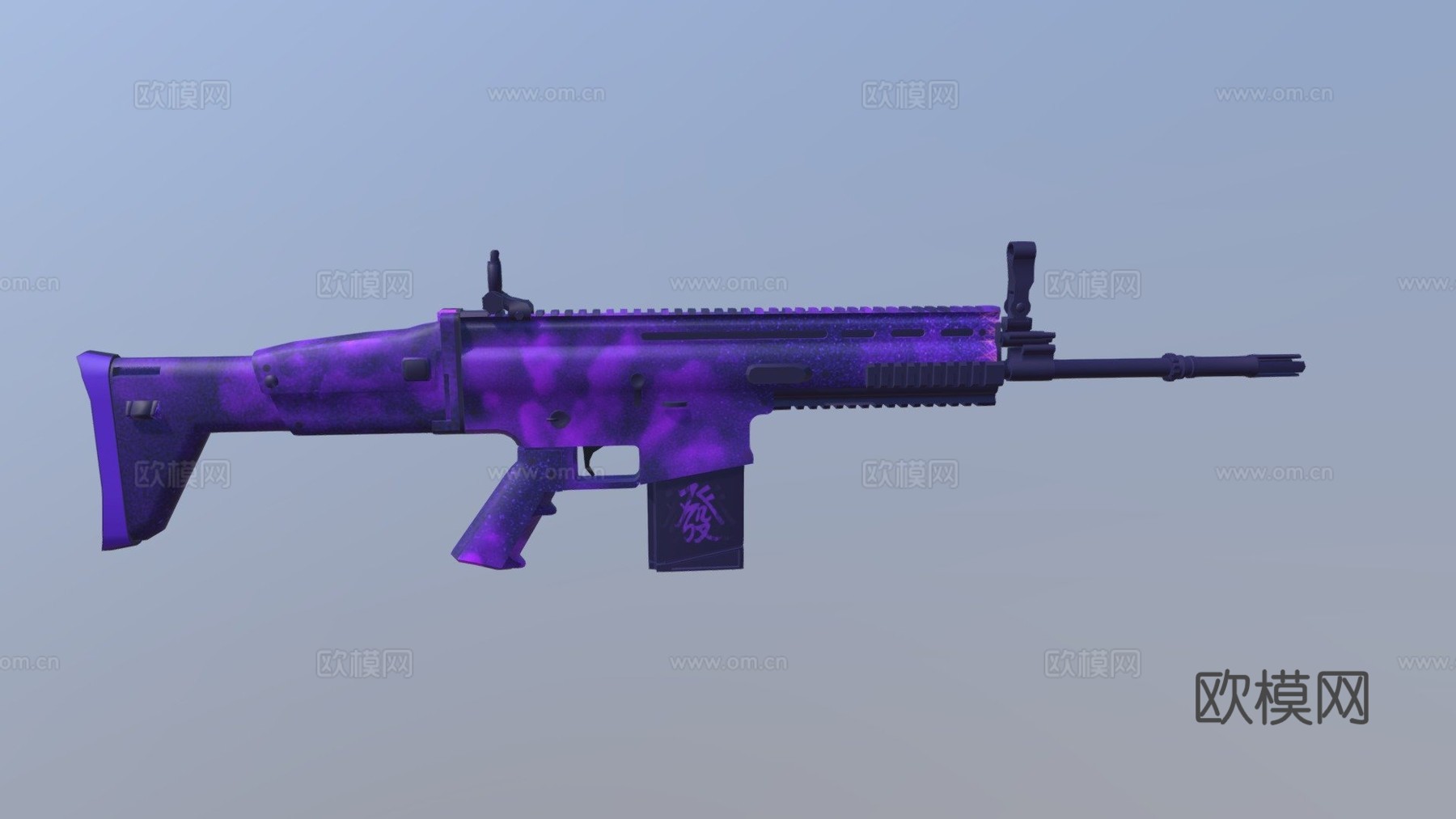 SCAR-H-繁荣3d模型