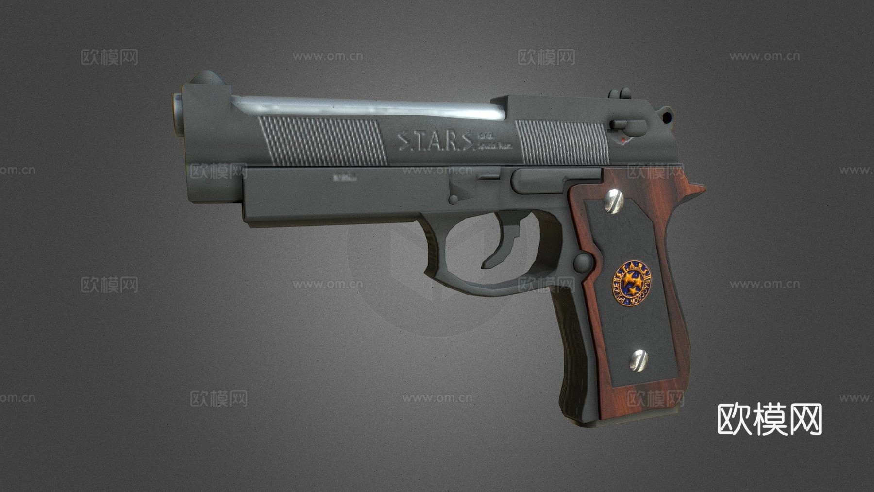 S.T.A.R.S.武士刃3d模型