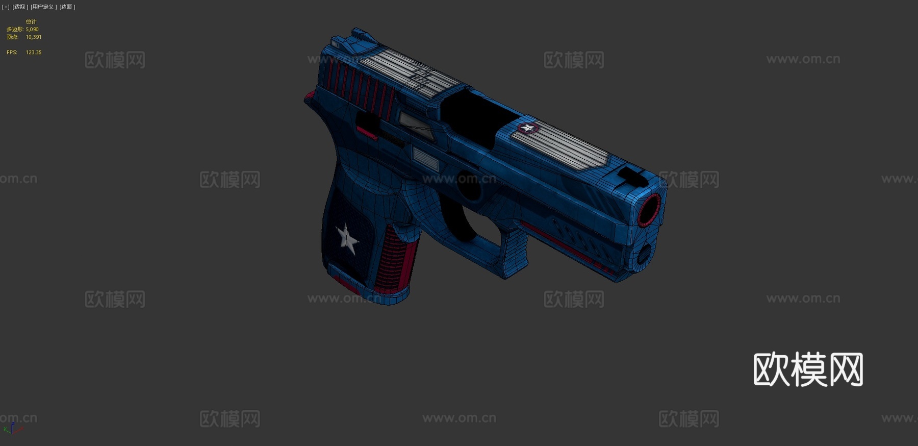 P250-壮志凌云3d模型