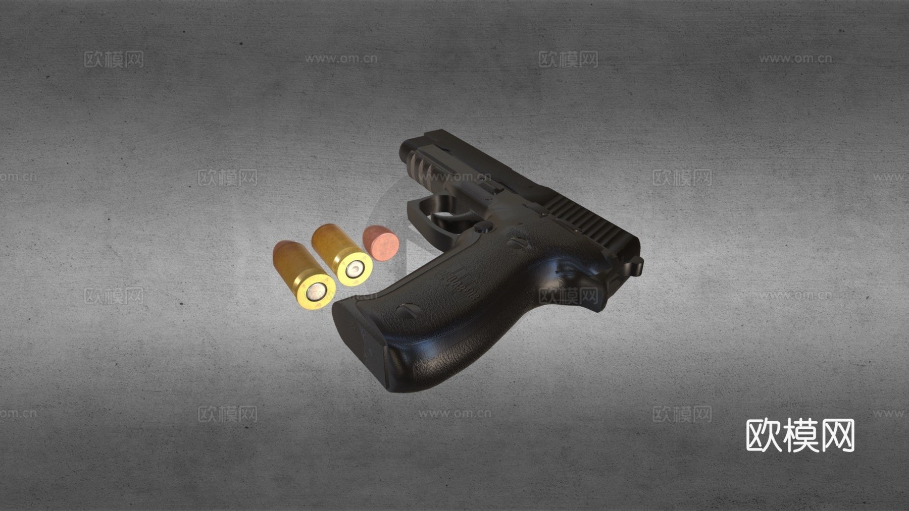 毫米西格绍尔手枪弹3d模型