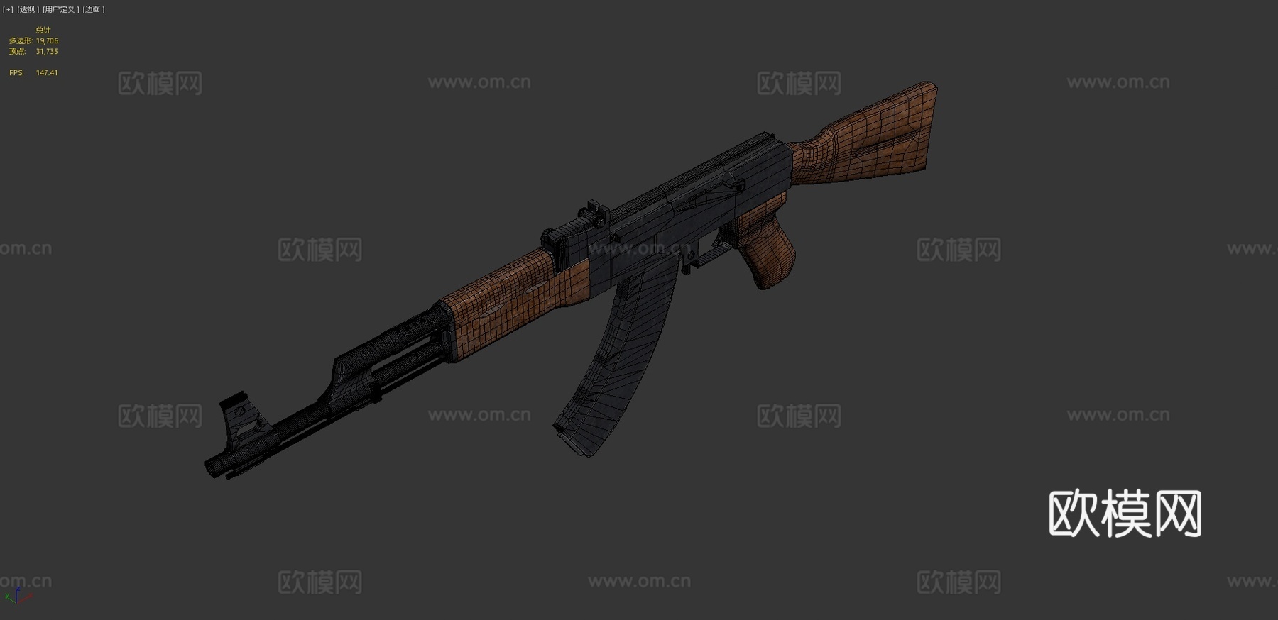 AK-473d模型