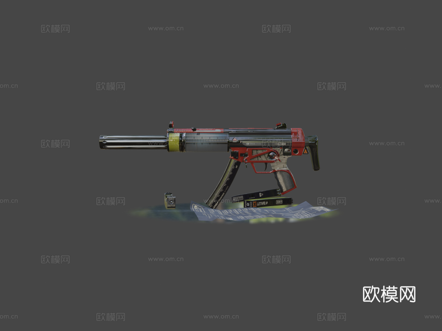 MP5-SD-致命注射III3d模型