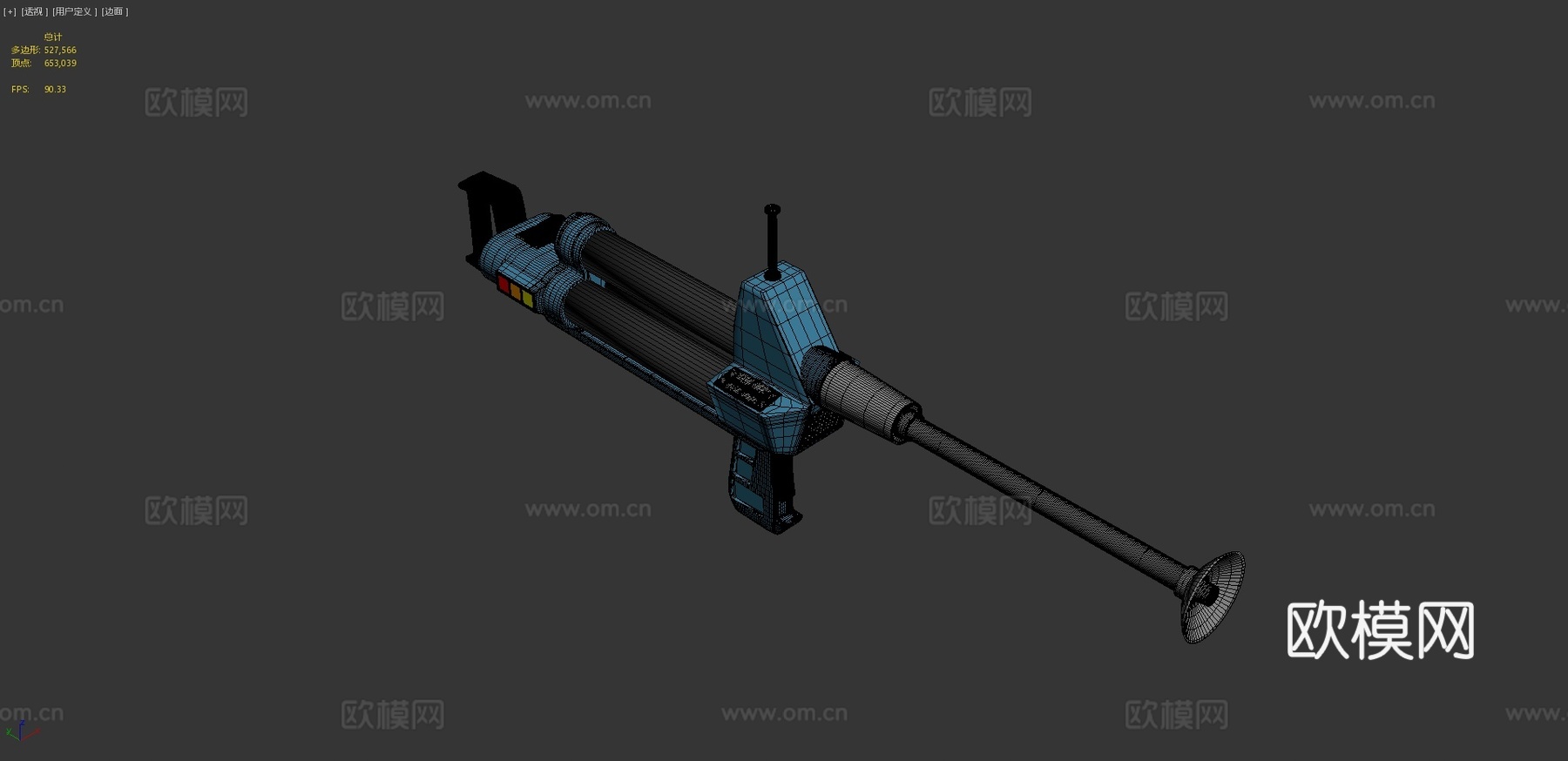型相位枪(相位步枪)-星际迷航3d模型