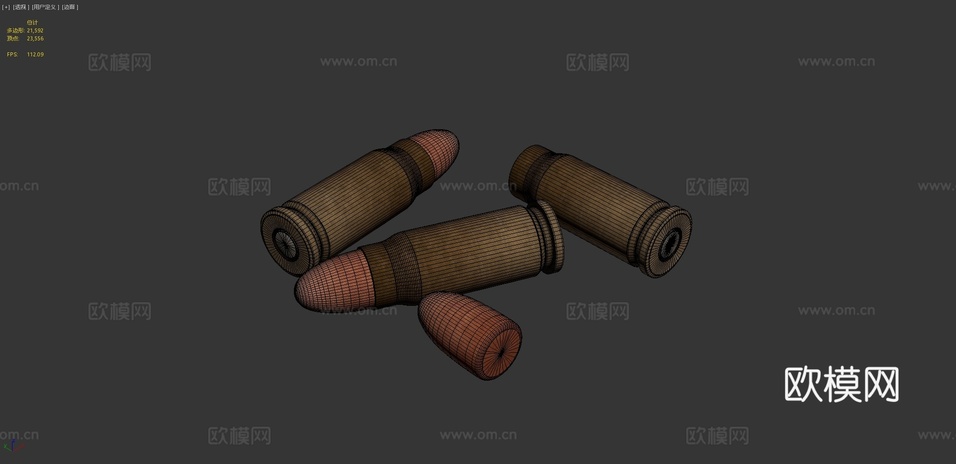 毫米子弹3d模型下载(渲染图4)