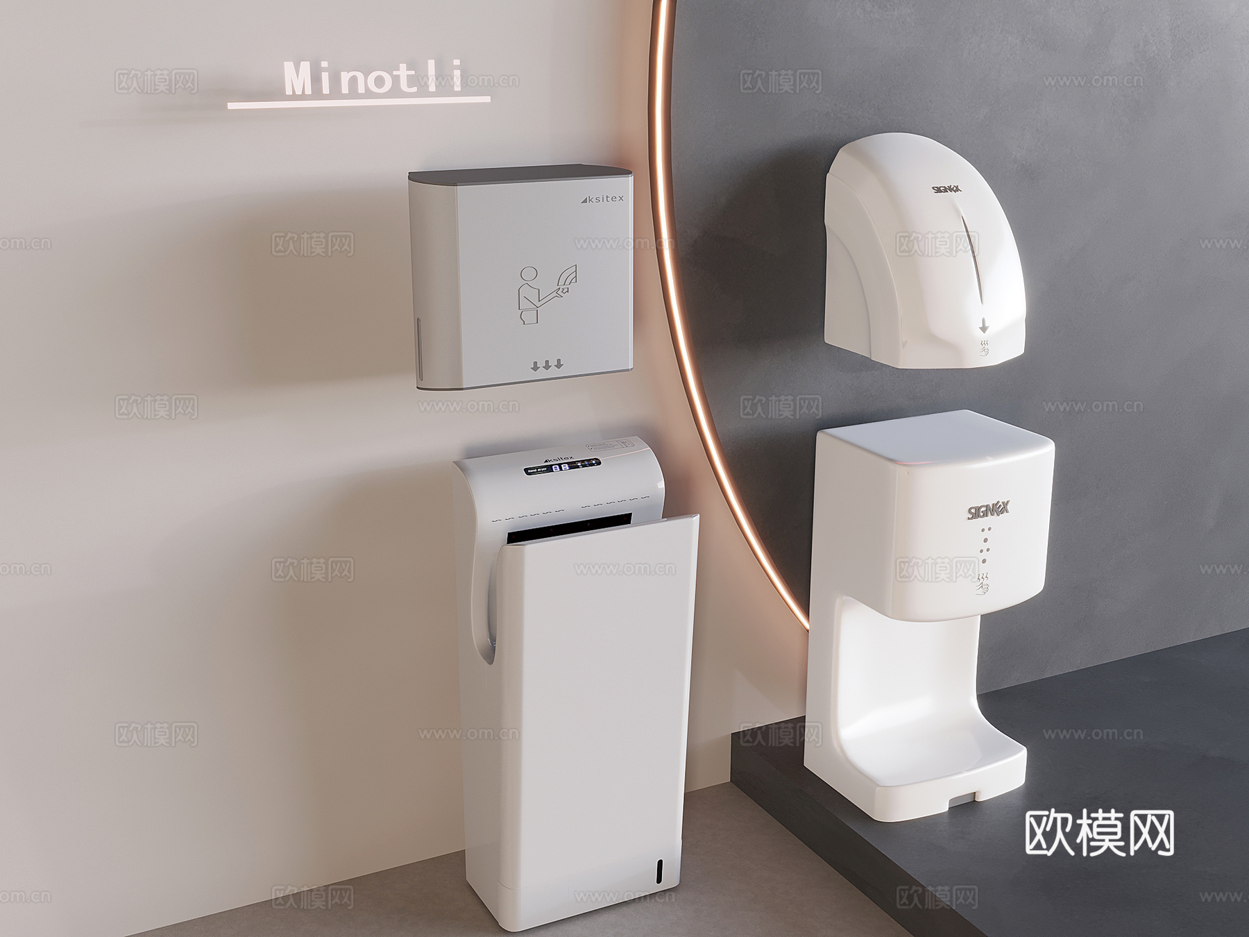 烘干吹干机烘手器 烘手机干手器3d模型