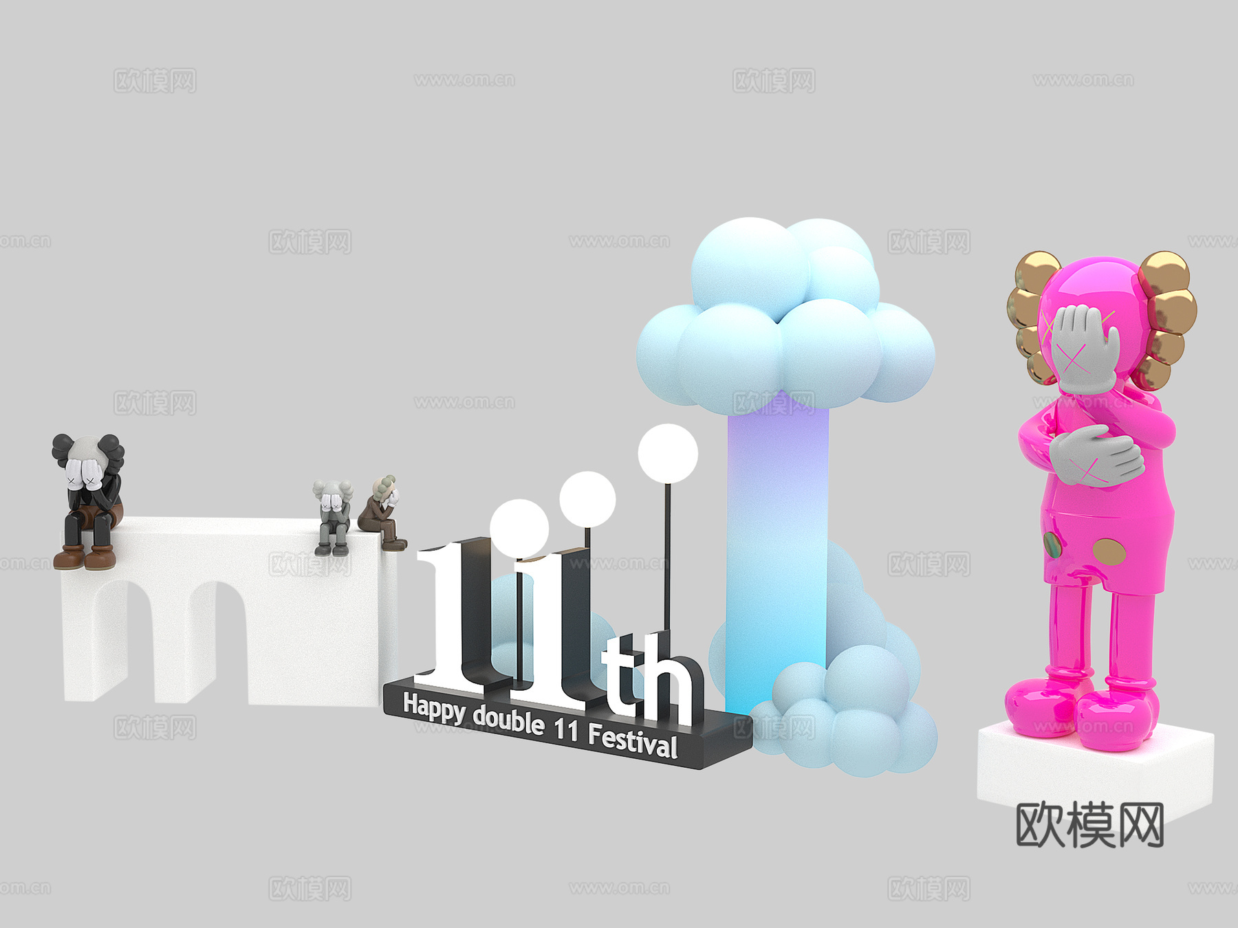 陈设 商业美陈3d模型
