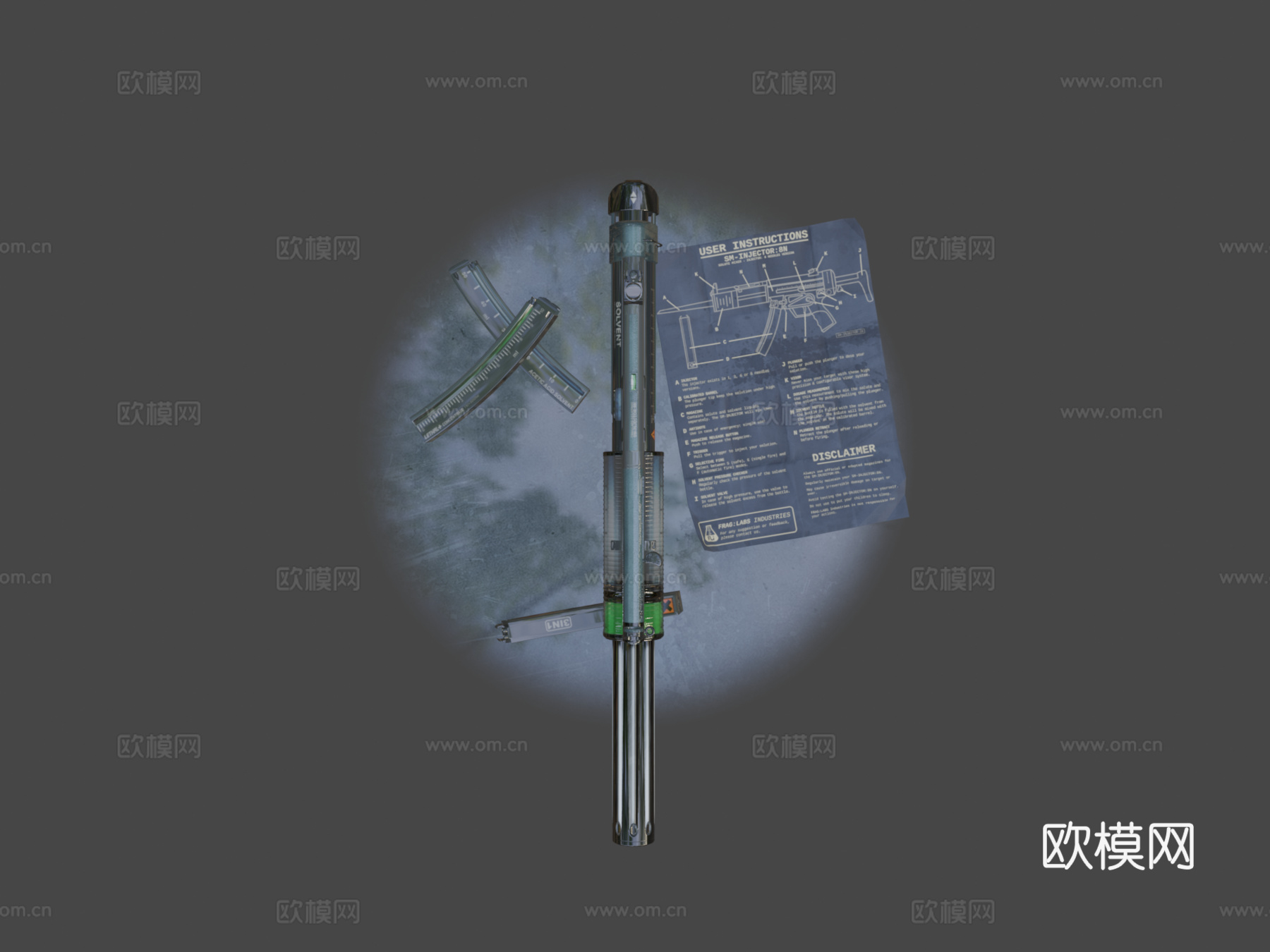 MP5-SD-致命注射I3d模型