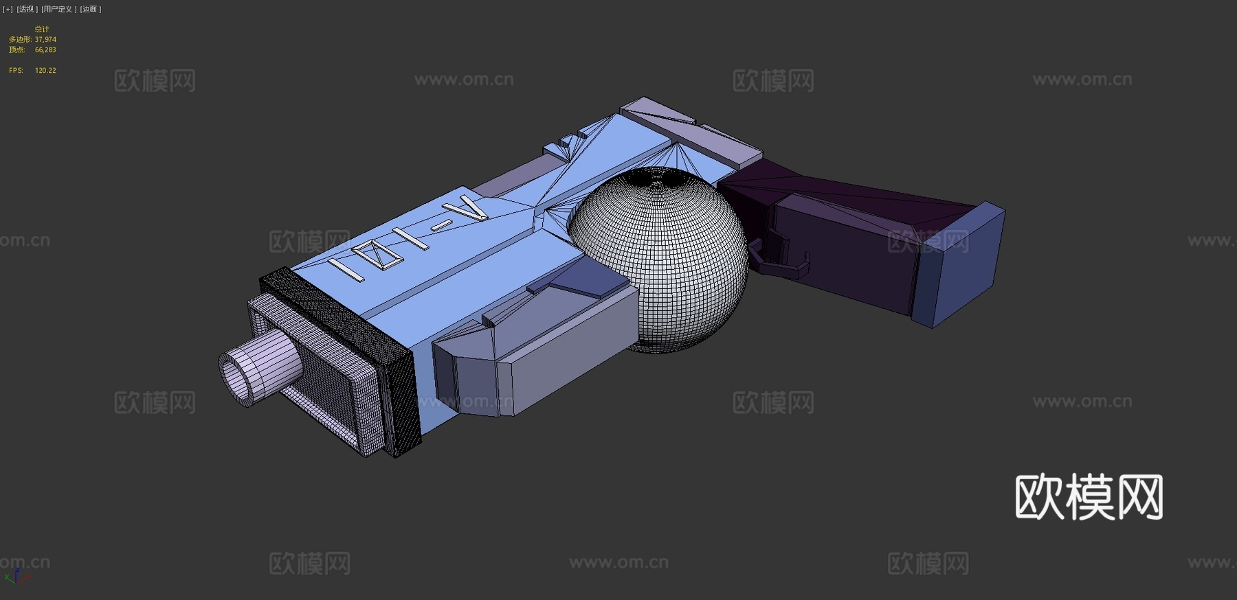 生命之枪3d模型