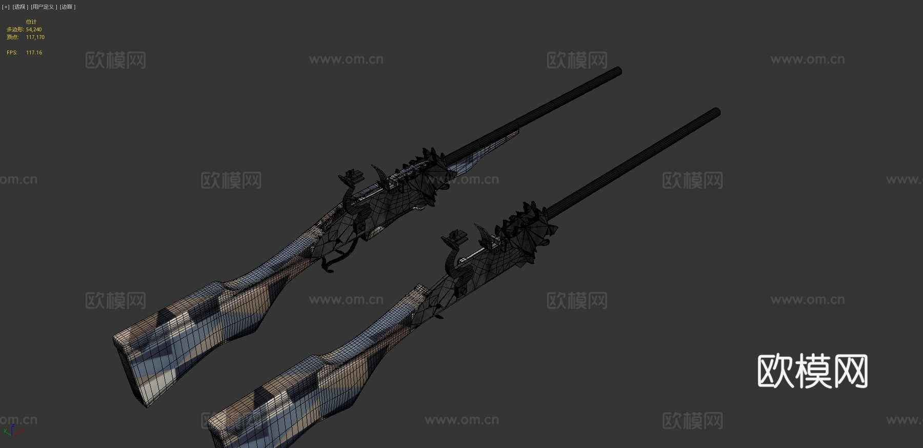 随机燧发枪3d模型