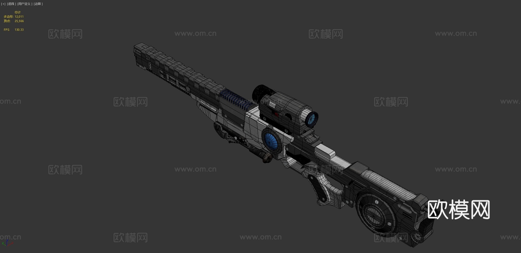 裁决者V23d模型