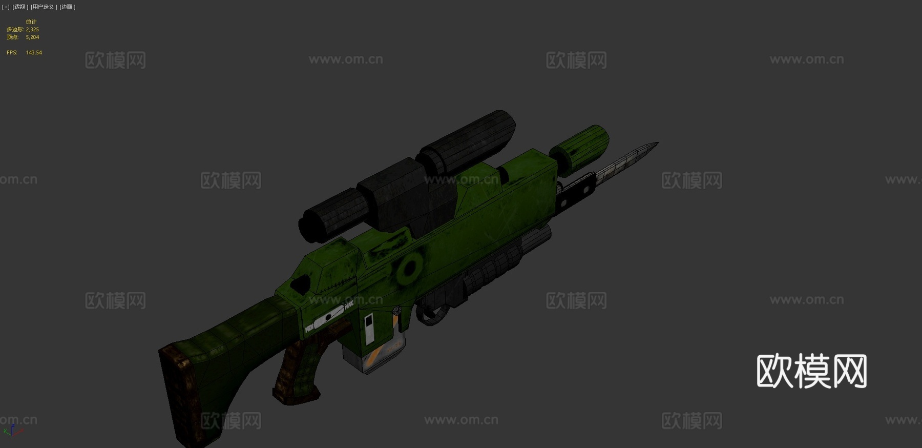 战锤40K康德莱尔型激光步枪3d模型