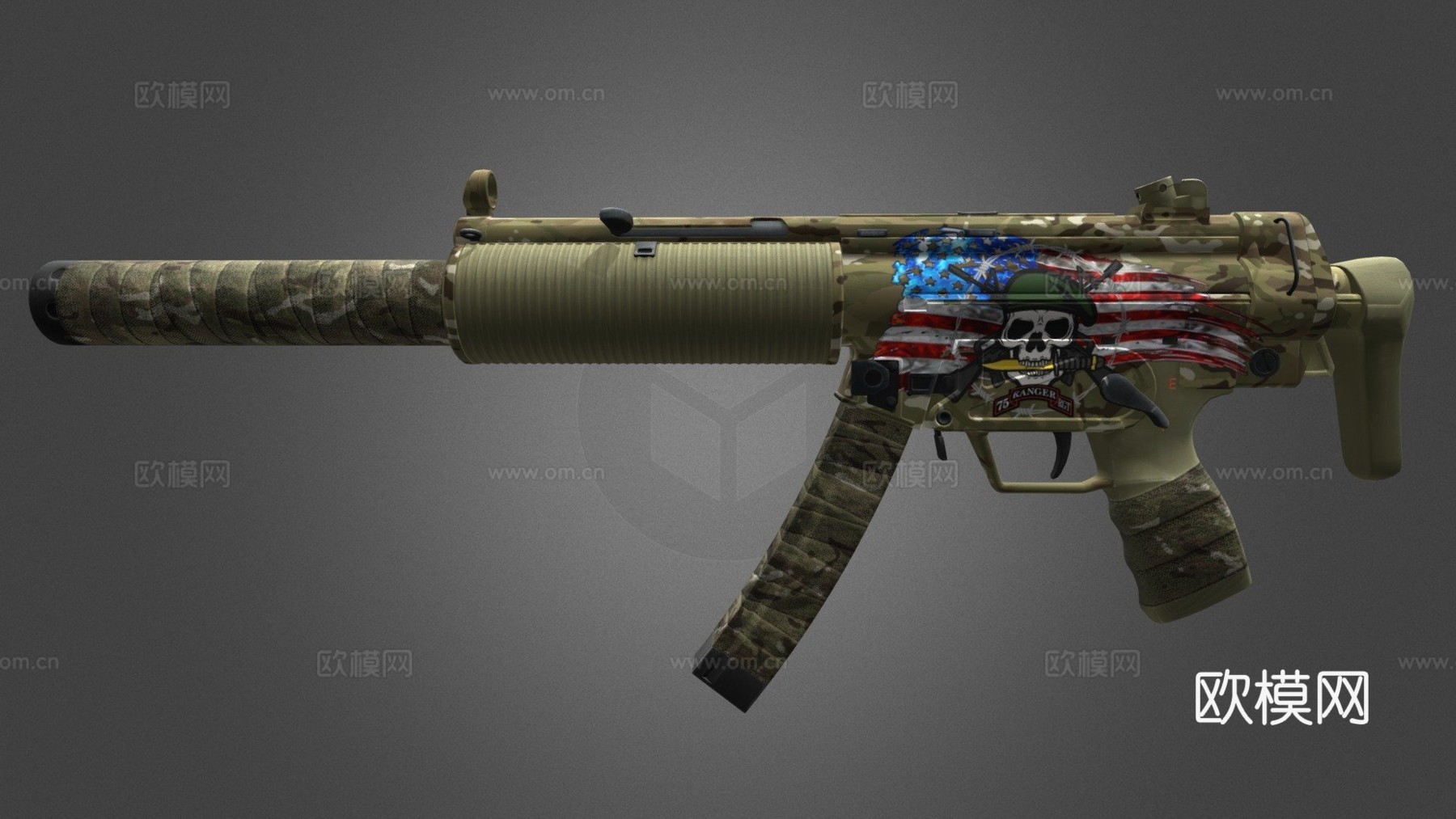 MP5-SD游骑兵3d模型
