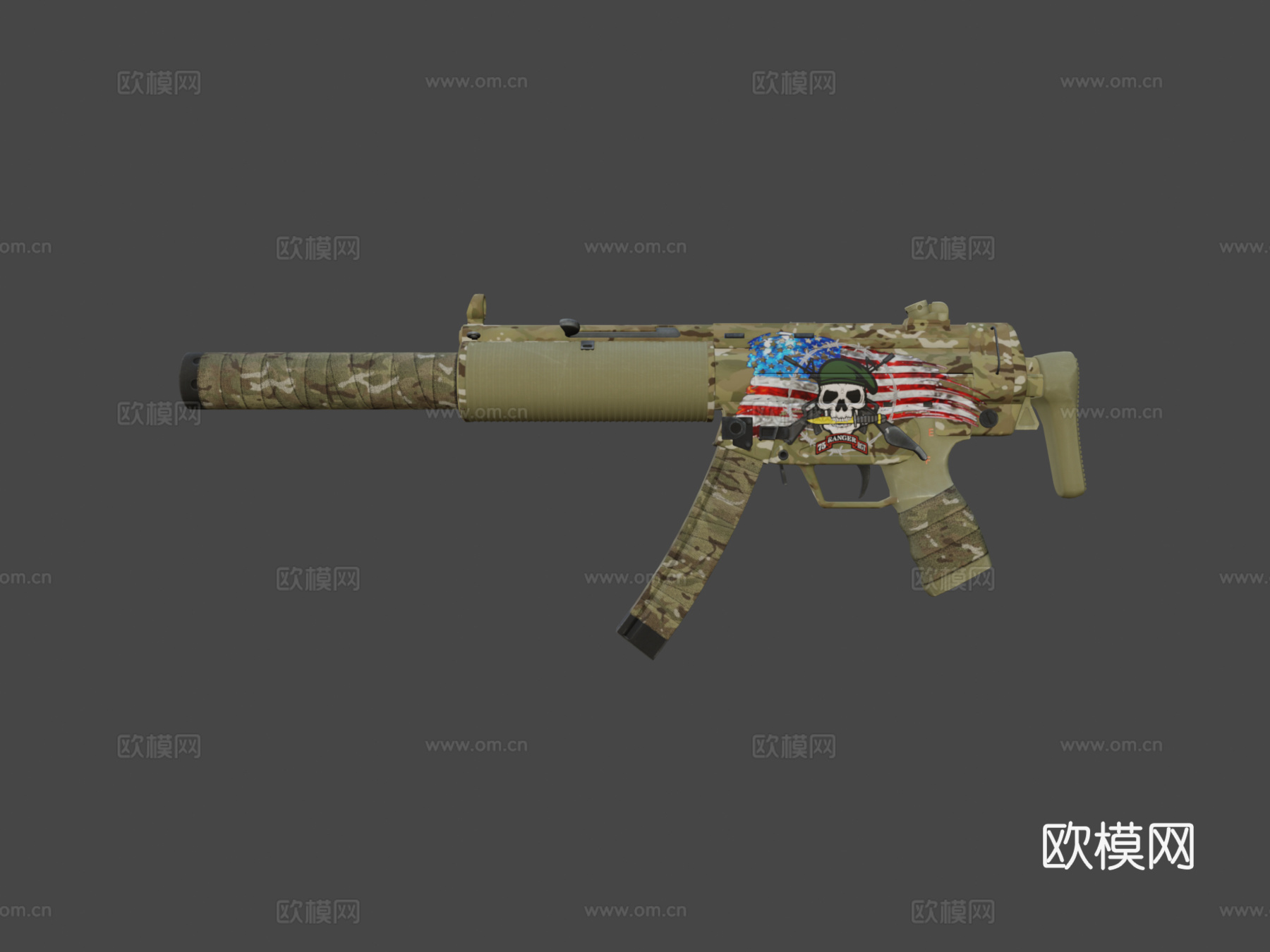 MP5-SD游骑兵3d模型